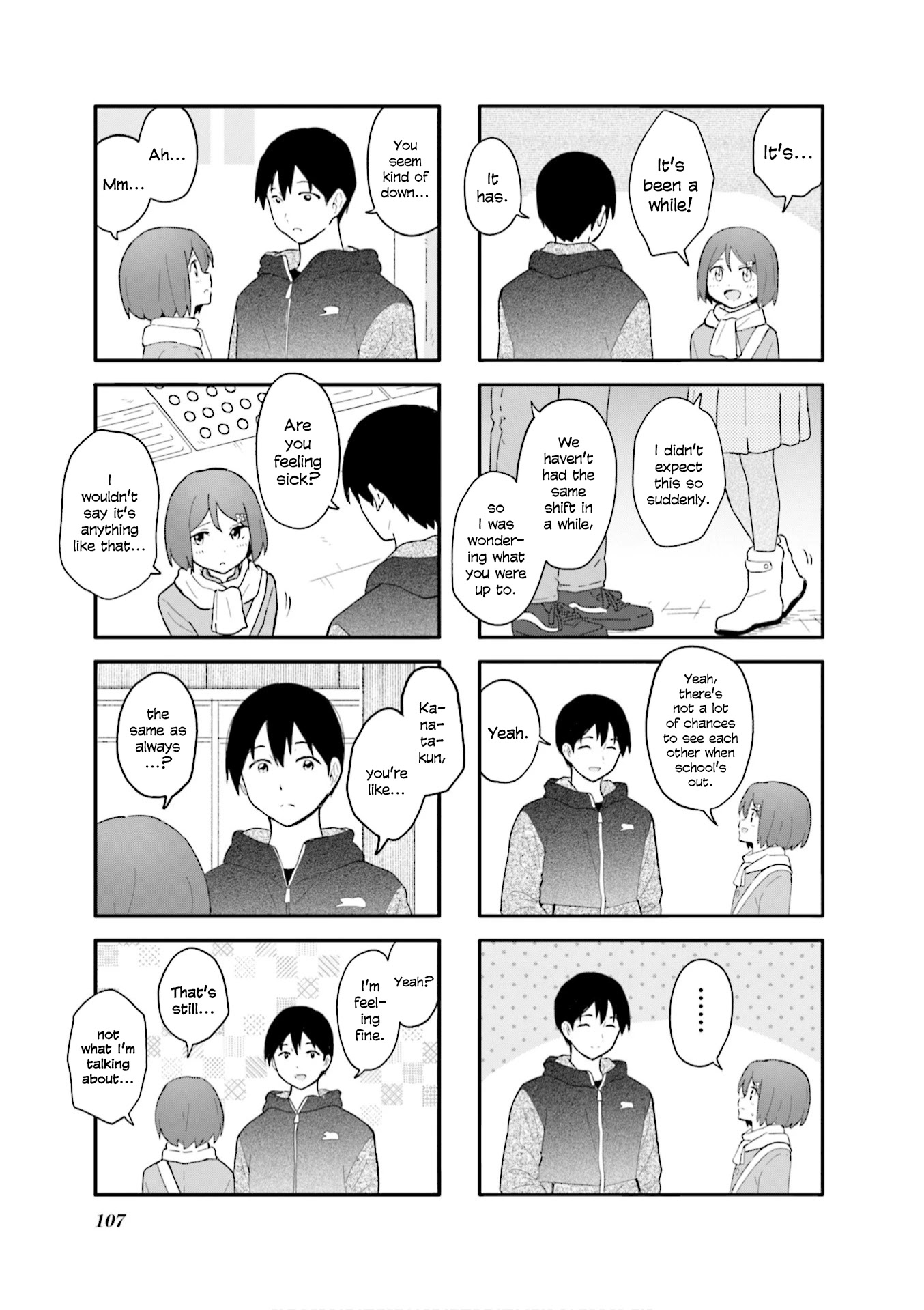 Hatsuharu ga Saku Chapter 12 page 7 - Chapter 12