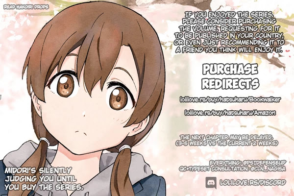 Hatsuharu ga Saku Chapter 13.5 page 2 - Chapter 13.5