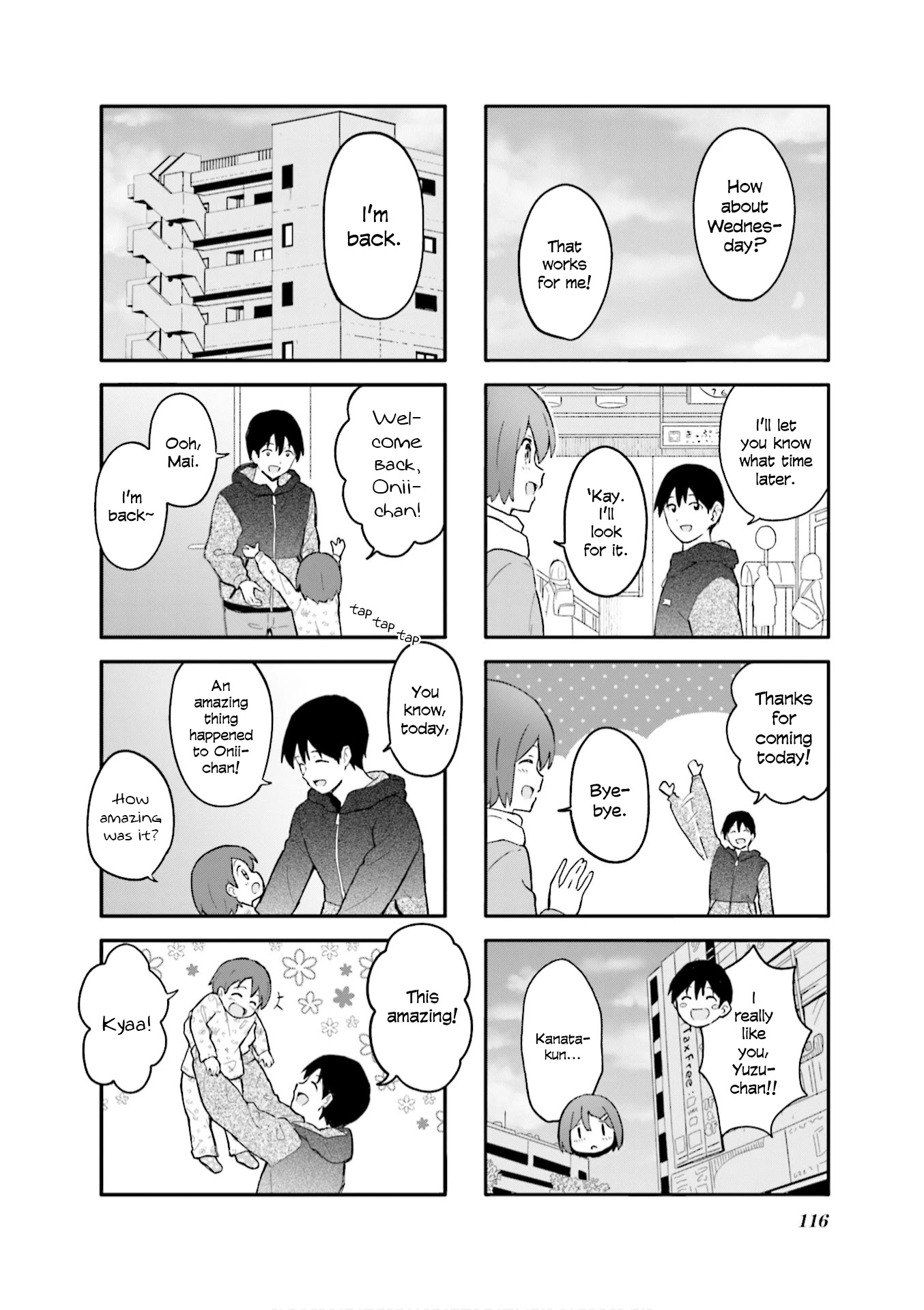 Hatsuharu ga Saku Chapter 13 page 6 - Chapter 13