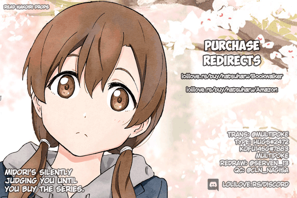 Hatsuharu ga Saku Chapter 13 page 9 - Chapter 13