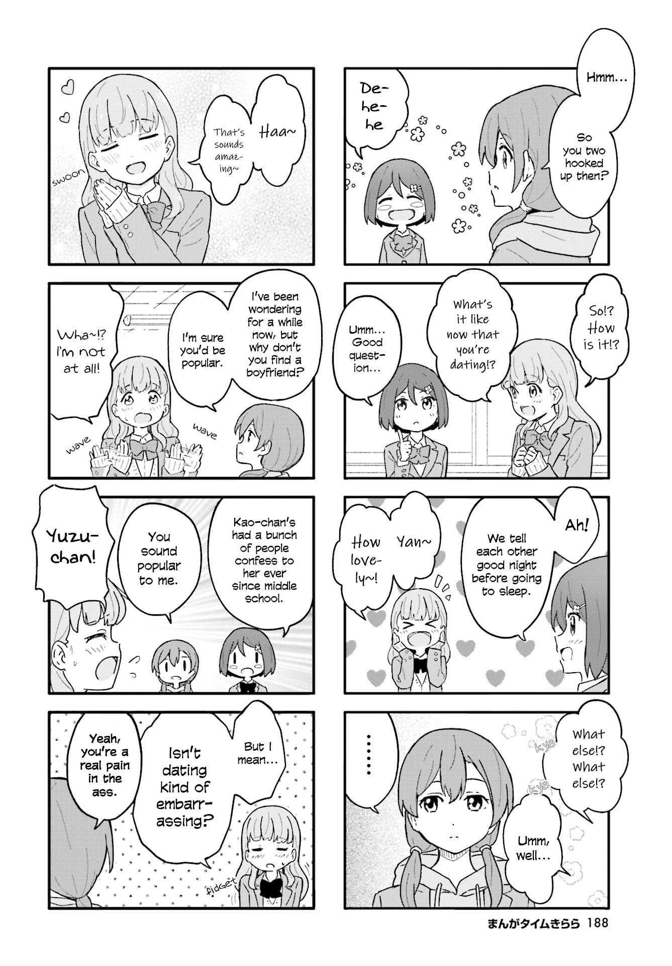 Hatsuharu ga Saku Chapter 14 page 2 - Chapter 14