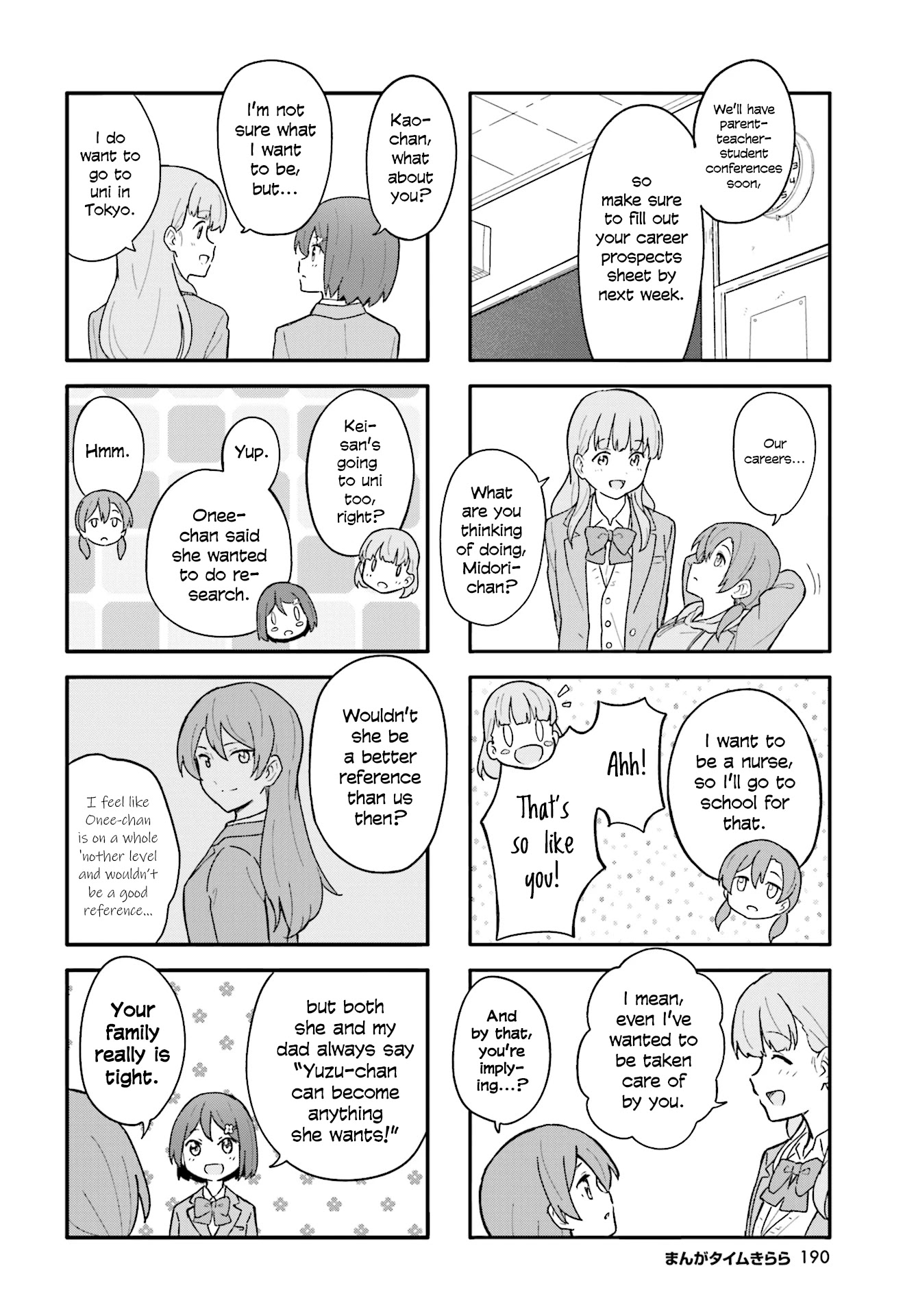 Hatsuharu ga Saku Chapter 14 page 4 - Chapter 14