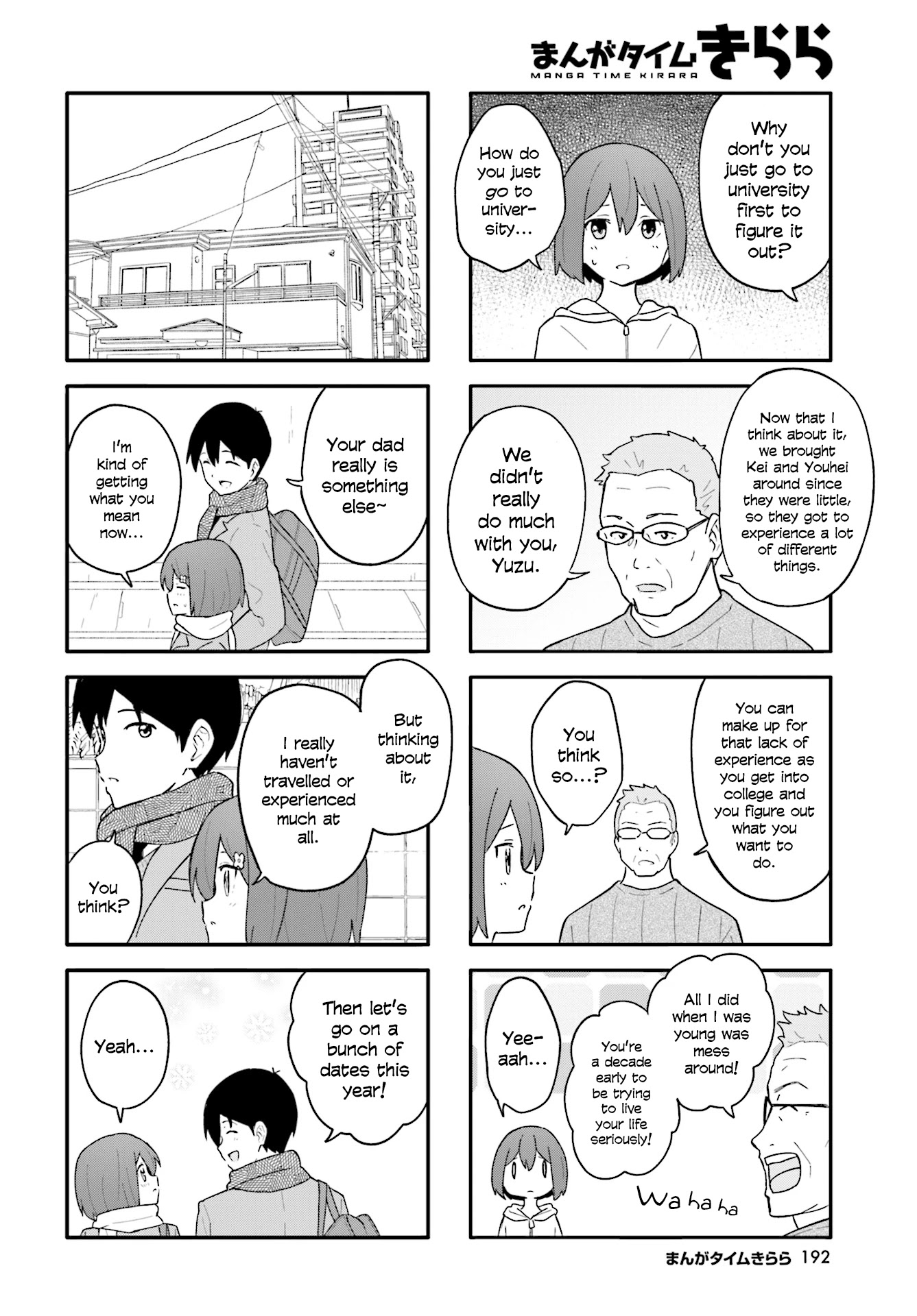 Hatsuharu ga Saku Chapter 14 page 6 - Chapter 14