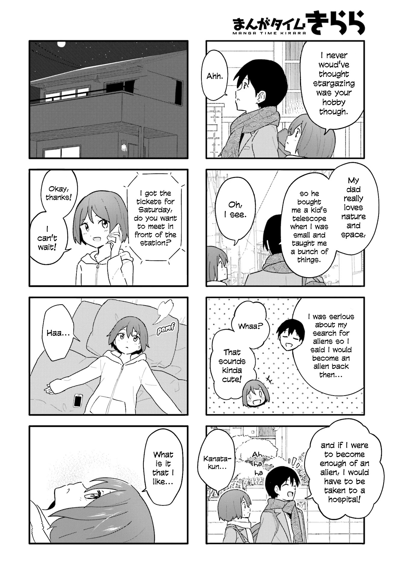 Hatsuharu ga Saku Chapter 14 page 8 - Chapter 14