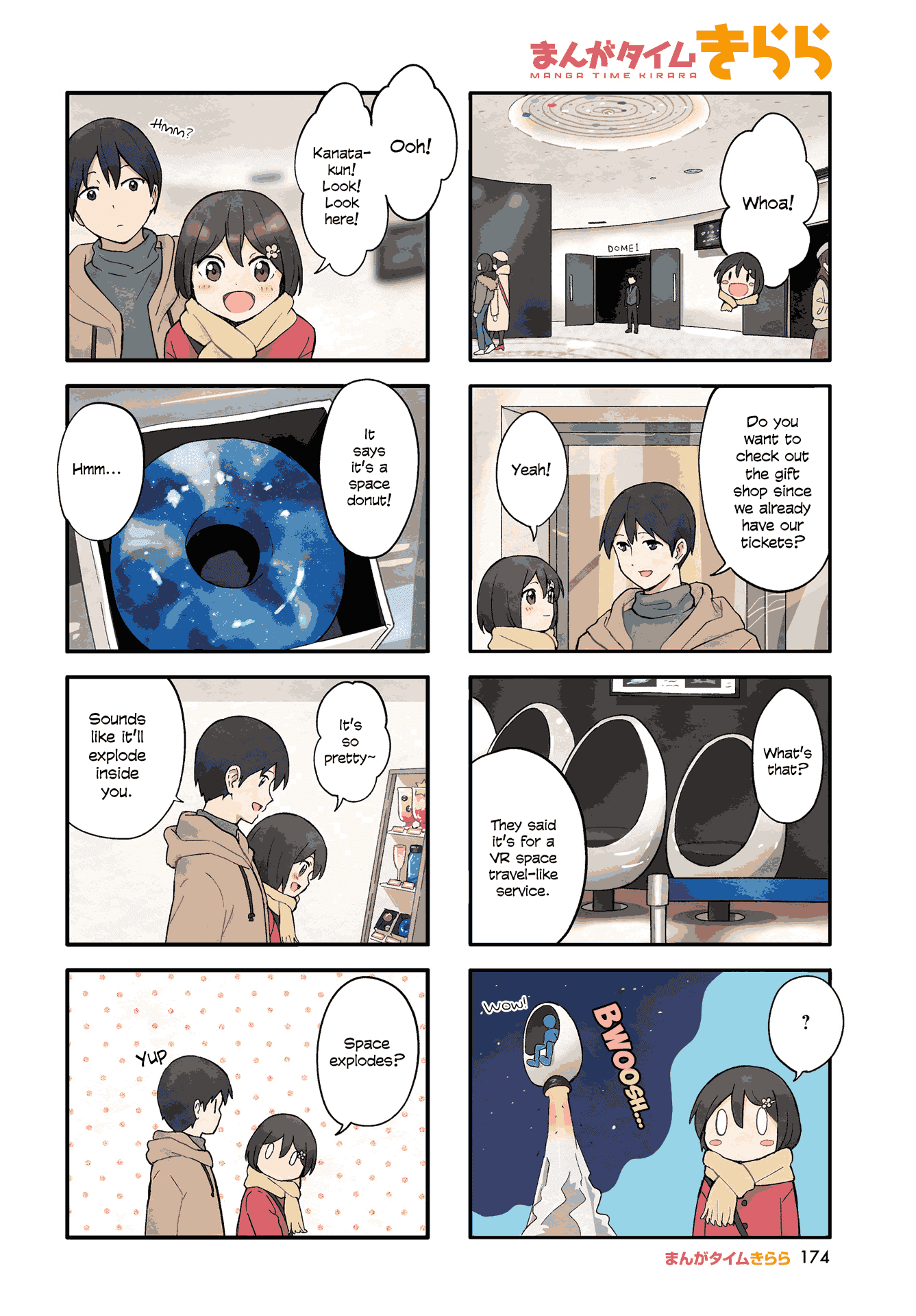 Hatsuharu ga Saku Chapter 15 page 2 - Chapter 15