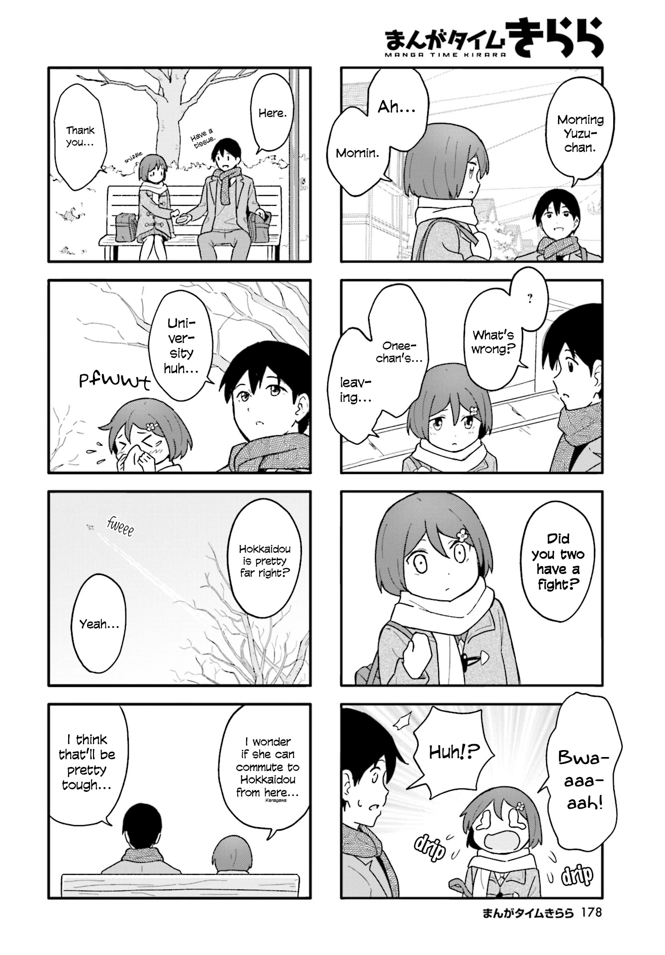Hatsuharu ga Saku Chapter 15 page 6 - Chapter 15