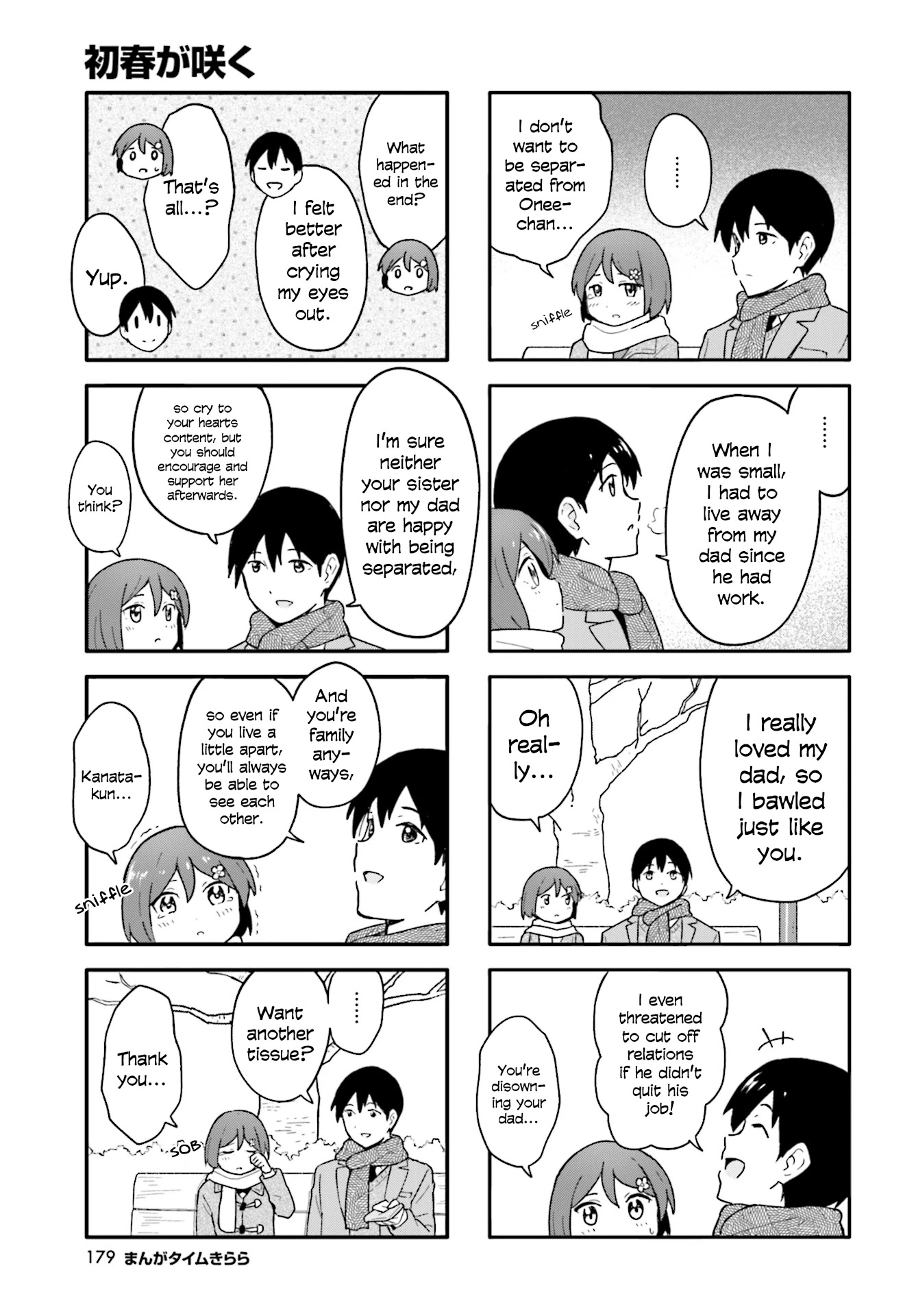 Hatsuharu ga Saku Chapter 15 page 7 - Chapter 15