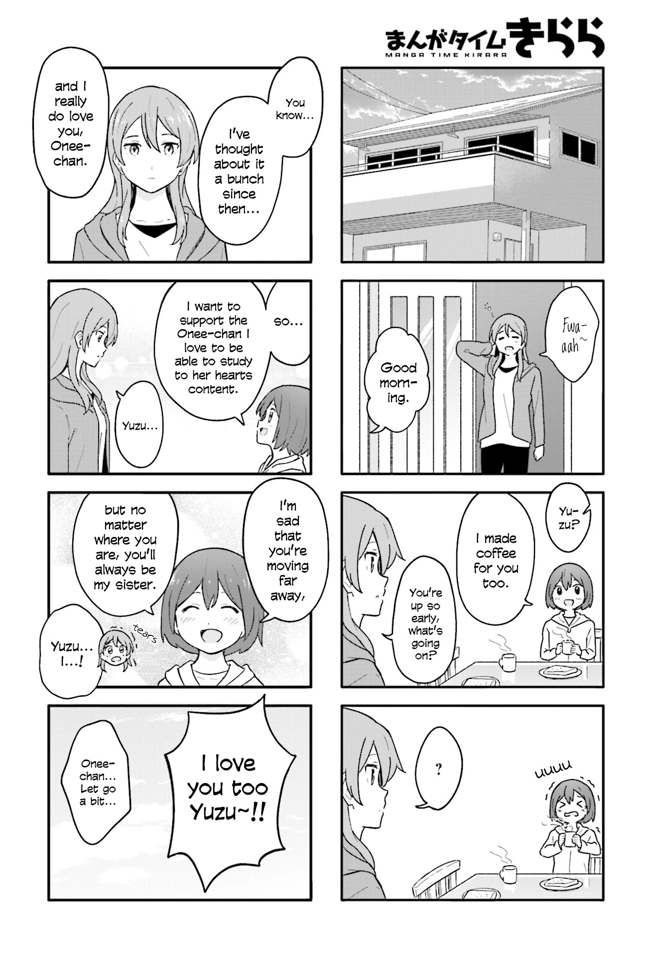 Hatsuharu ga Saku Chapter 15 page 8 - Chapter 15