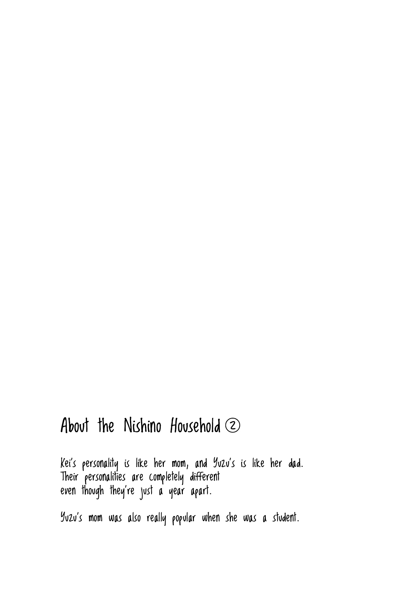 Hatsuharu ga Saku Chapter 16.5 page 1 - Chapter 16.5: About the Nishino Household ②