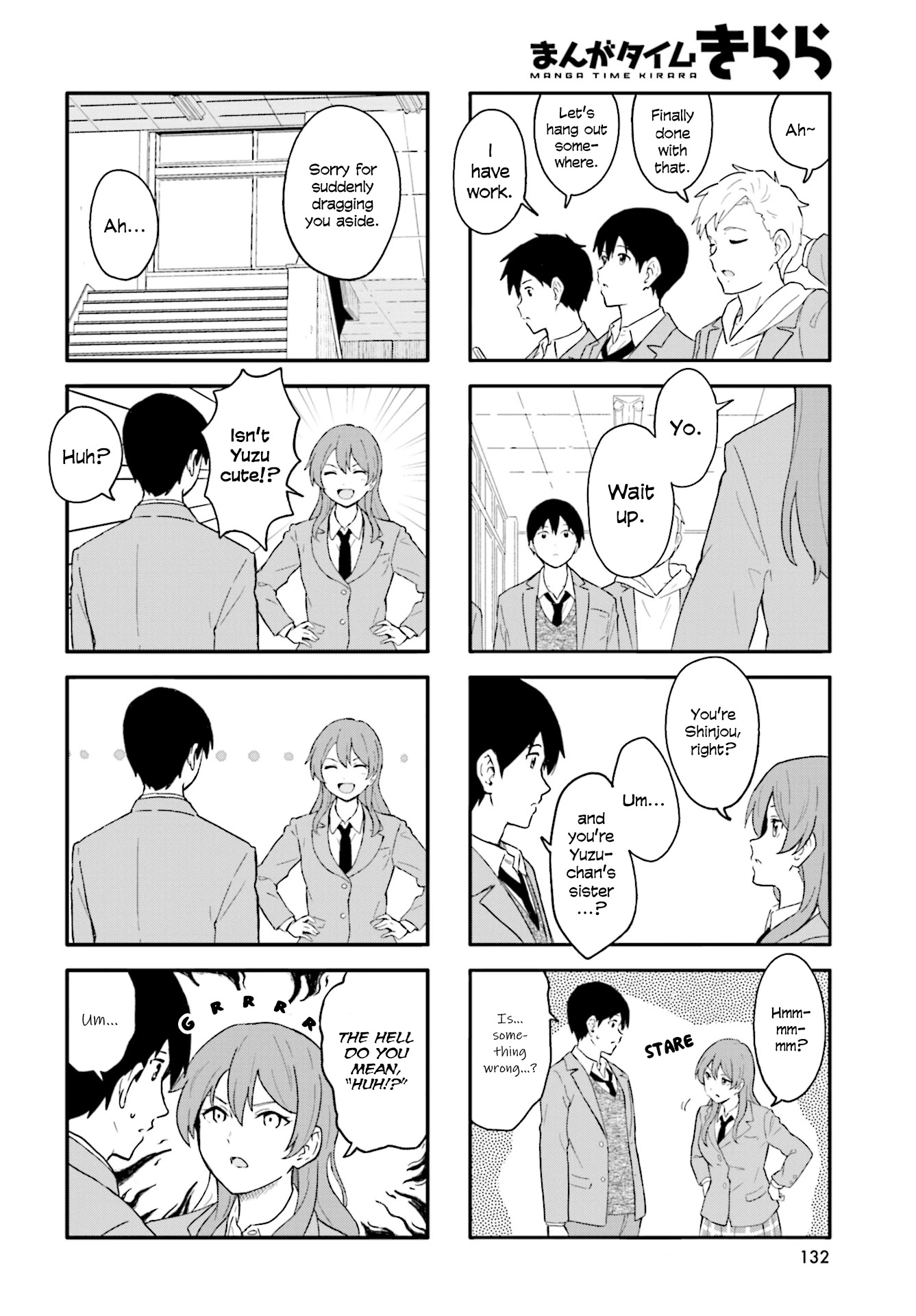 Hatsuharu ga Saku Chapter 16 page 2 - Chapter 16
