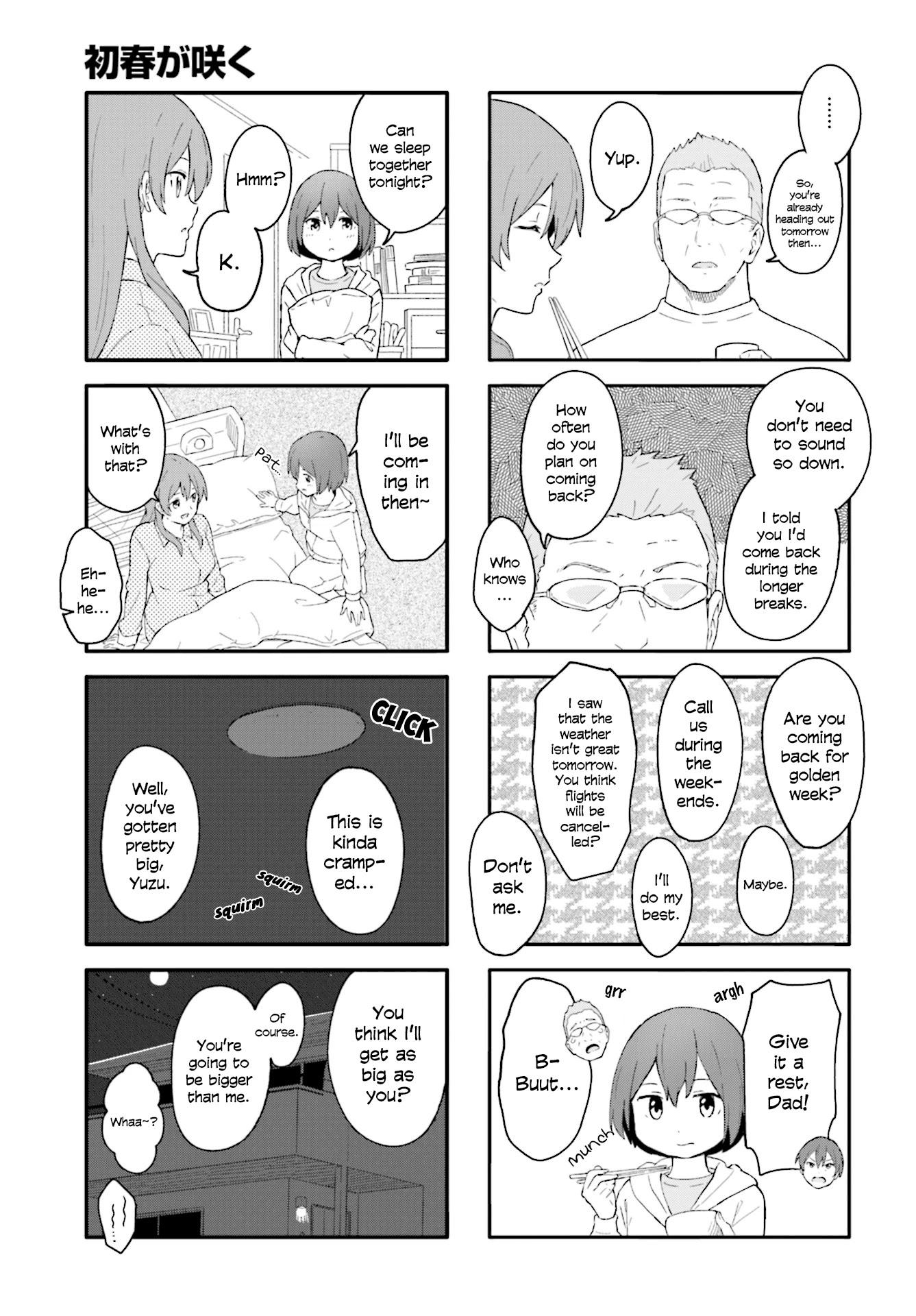 Hatsuharu ga Saku Chapter 16 page 5 - Chapter 16
