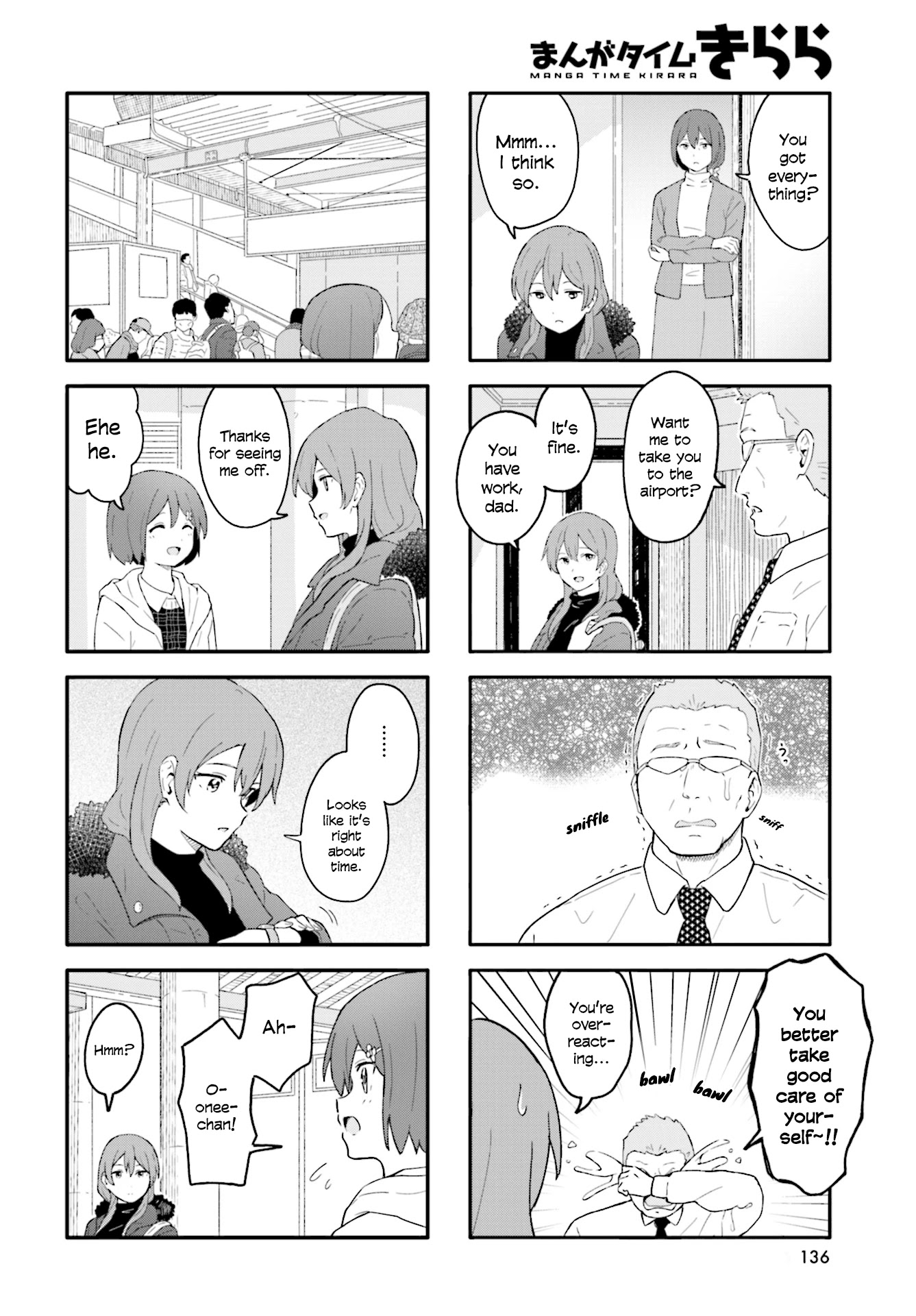 Hatsuharu ga Saku Chapter 16 page 6 - Chapter 16