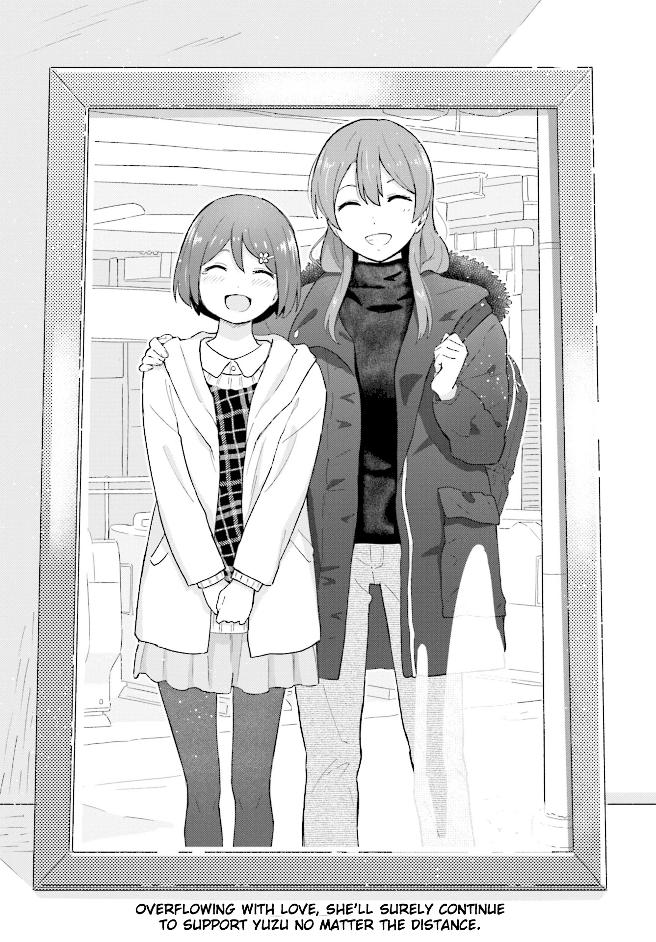 Hatsuharu ga Saku Chapter 16 page 8 - Chapter 16