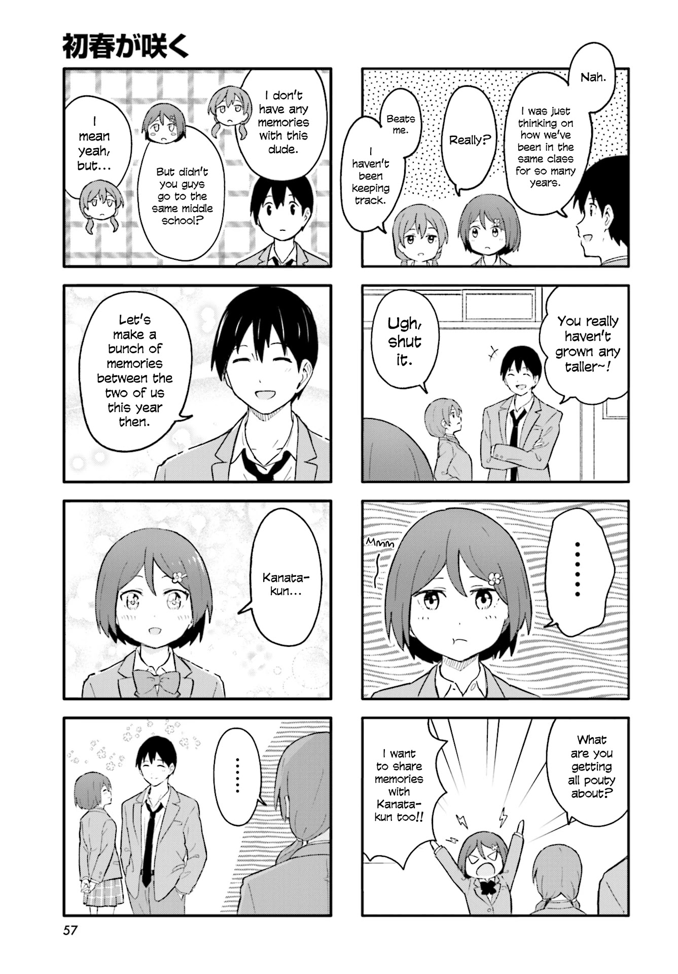 Hatsuharu ga Saku Chapter 17 page 3 - Chapter 17