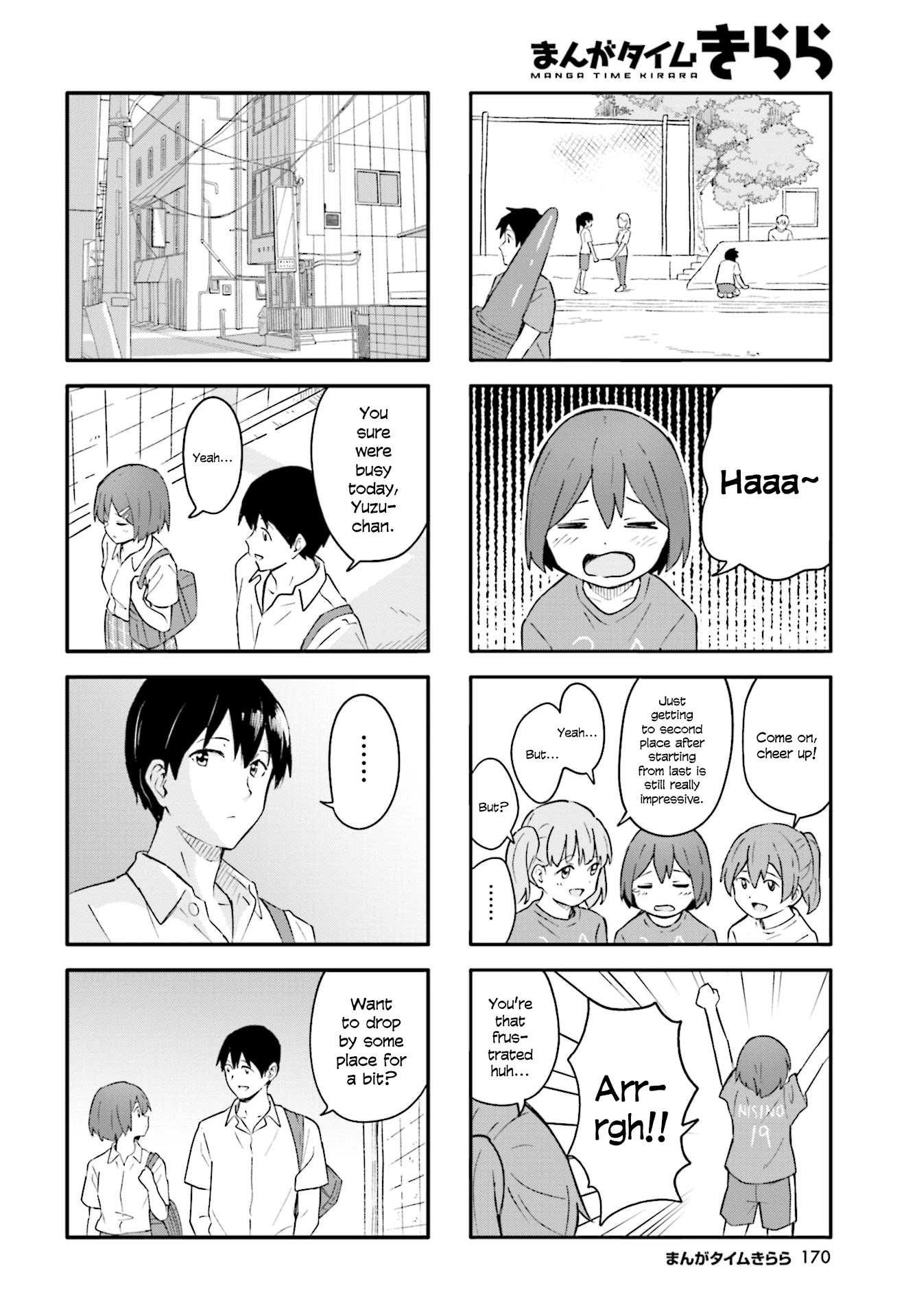 Hatsuharu ga Saku Chapter 18 page 6 - Chapter 18