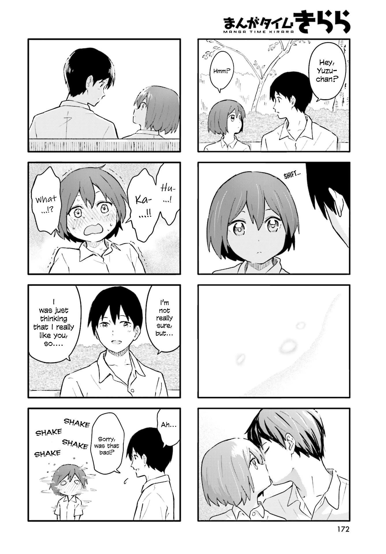 Hatsuharu ga Saku Chapter 18 page 8 - Chapter 18
