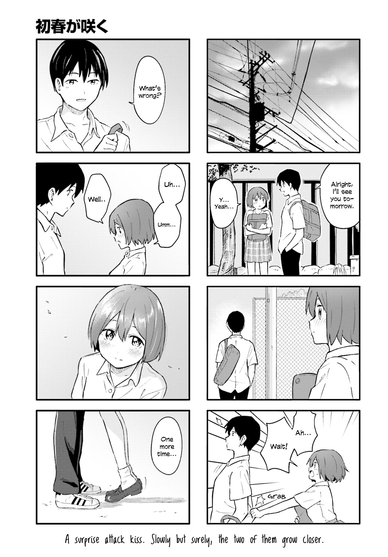Hatsuharu ga Saku Chapter 18 page 9 - Chapter 18