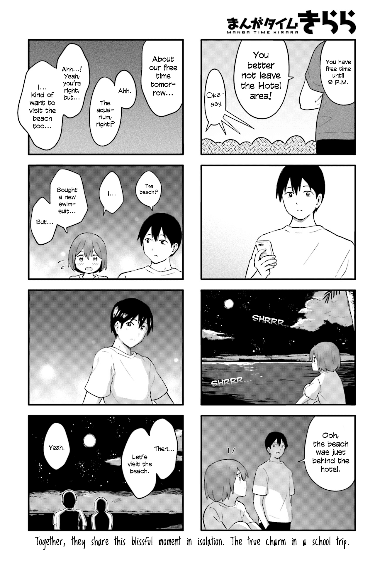Hatsuharu ga Saku Chapter 19 page 8 - Chapter 19