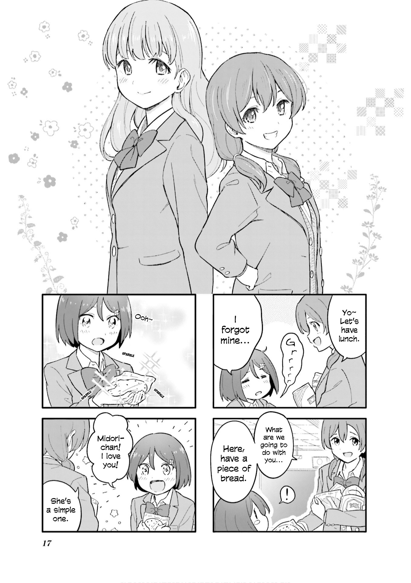 Hatsuharu ga Saku Chapter 2 page 1 - Chapter 2