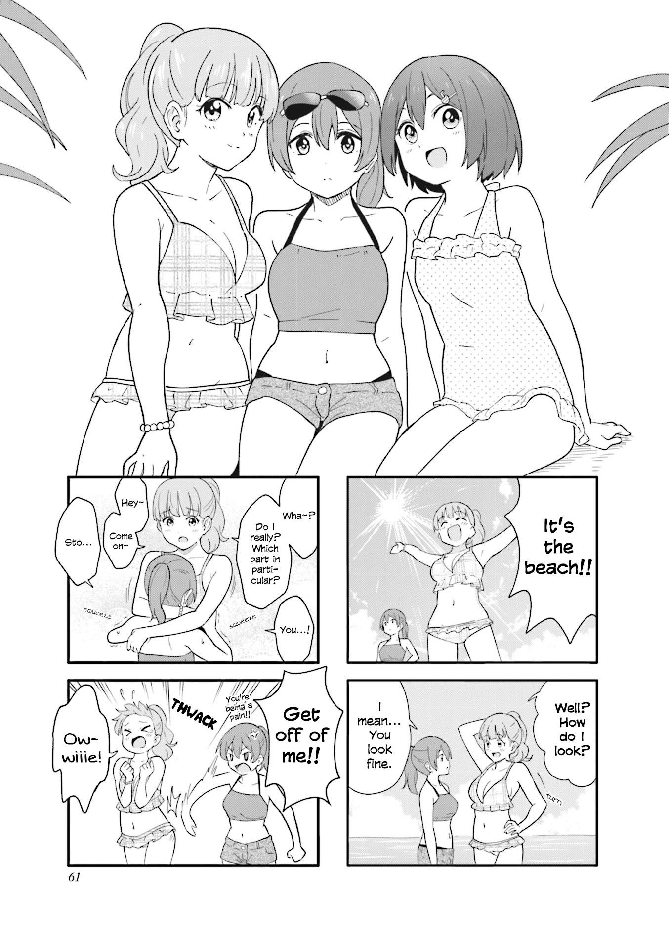Hatsuharu ga Saku Chapter 20 page 1 - Chapter 20