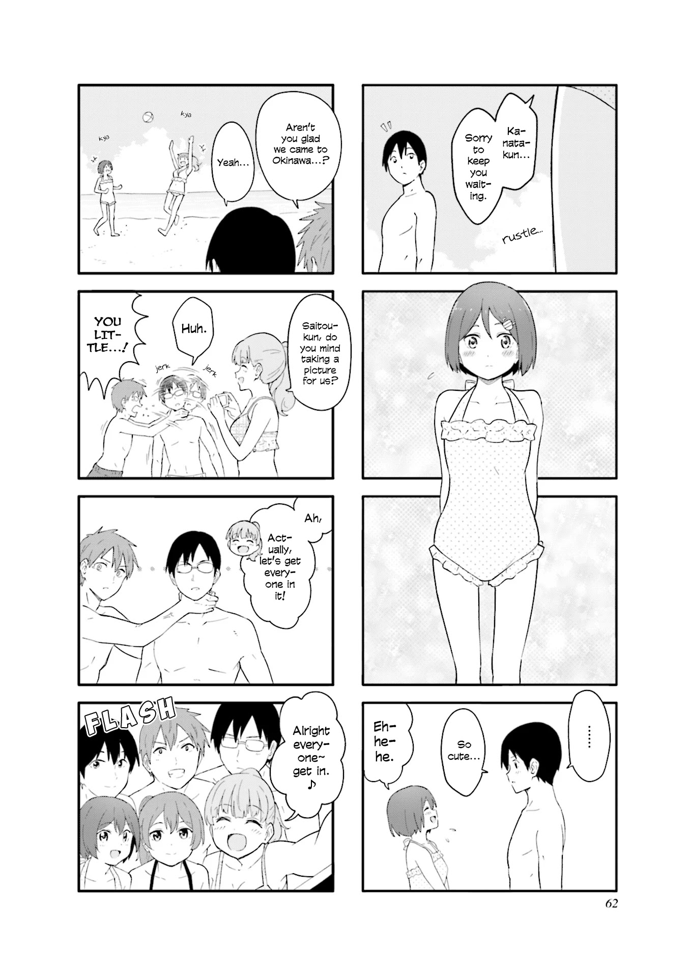 Hatsuharu ga Saku Chapter 20 page 2 - Chapter 20