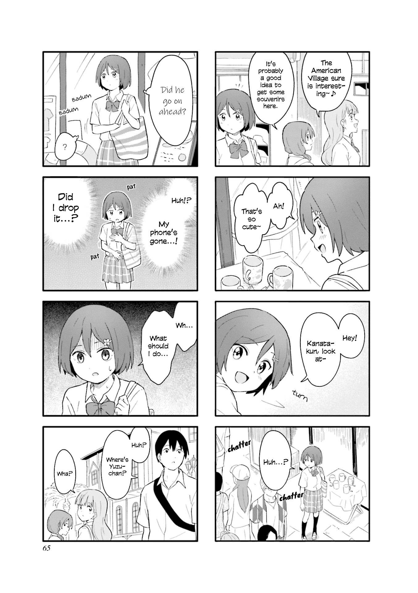 Hatsuharu ga Saku Chapter 20 page 5 - Chapter 20