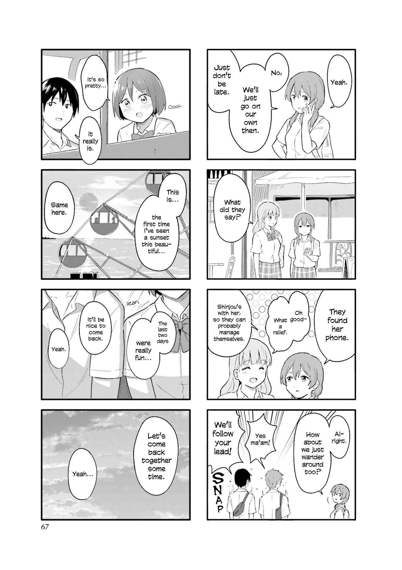 Hatsuharu ga Saku Chapter 20 page 7 - Chapter 20