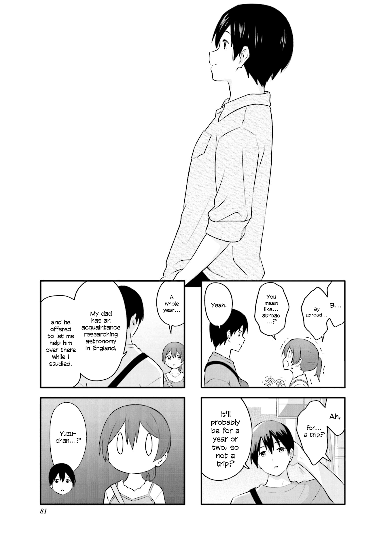 Hatsuharu ga Saku Chapter 22 page 1 - Chapter 22