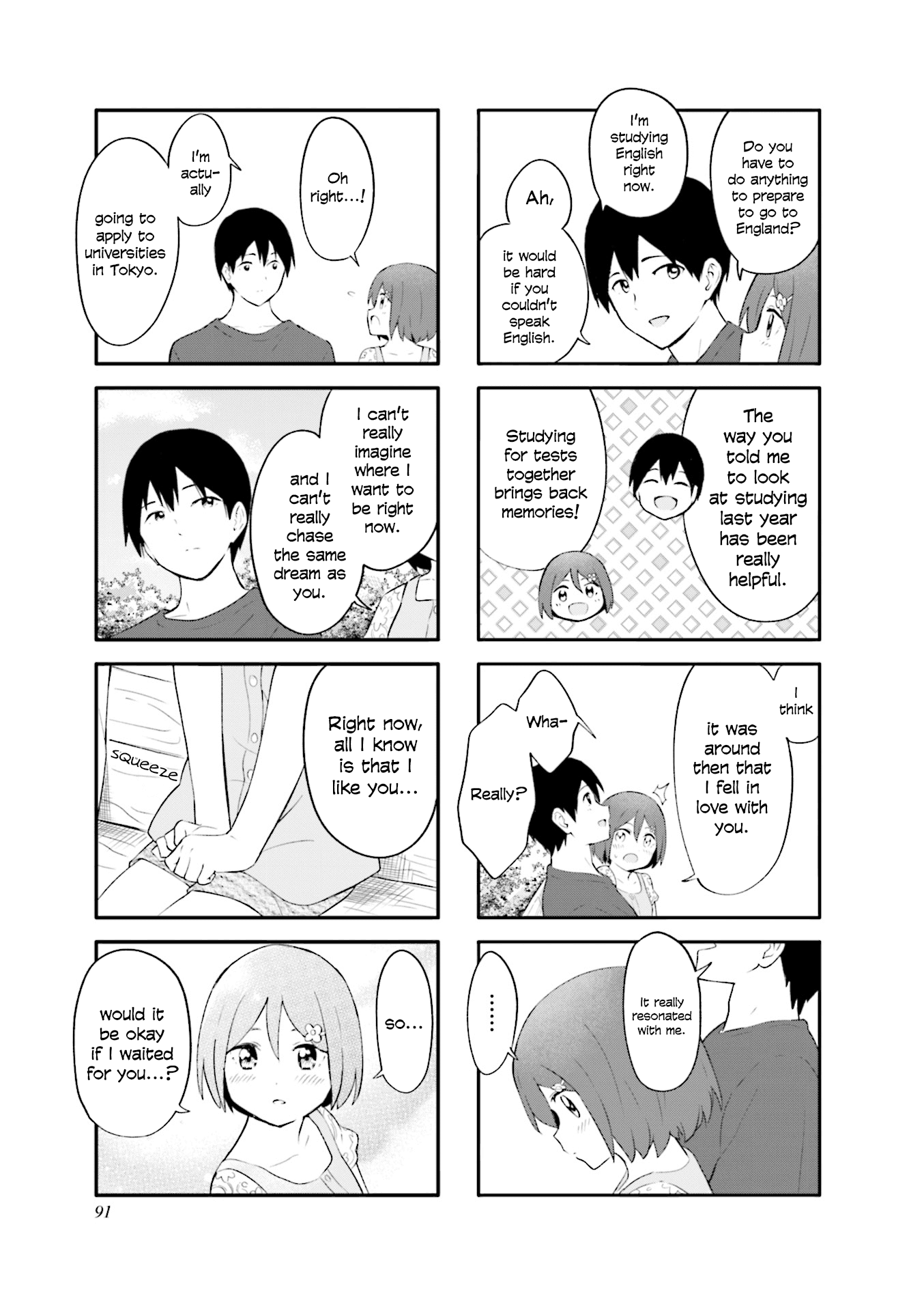 Hatsuharu ga Saku Chapter 22 page 11 - Chapter 22