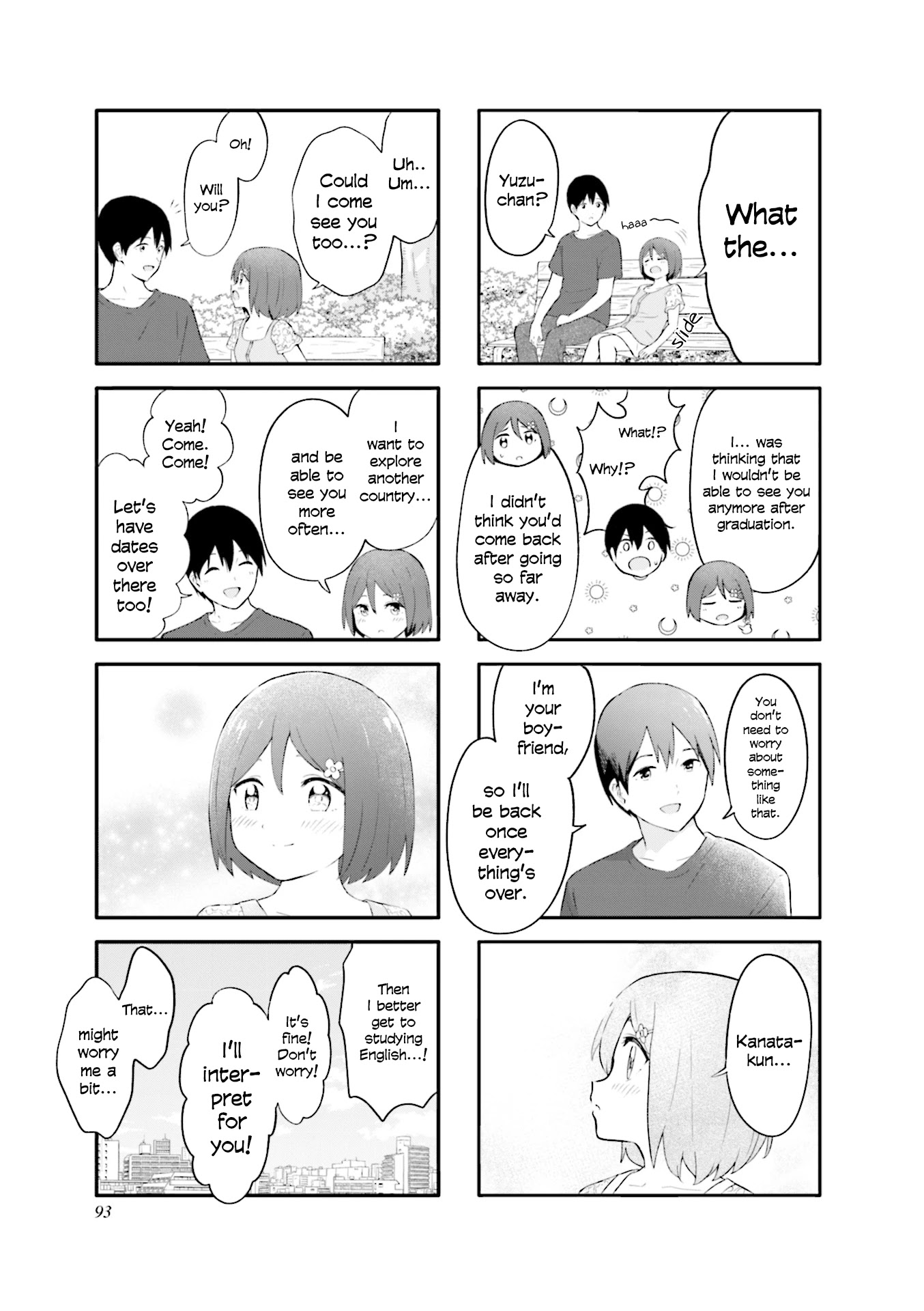 Hatsuharu ga Saku Chapter 22 page 13 - Chapter 22