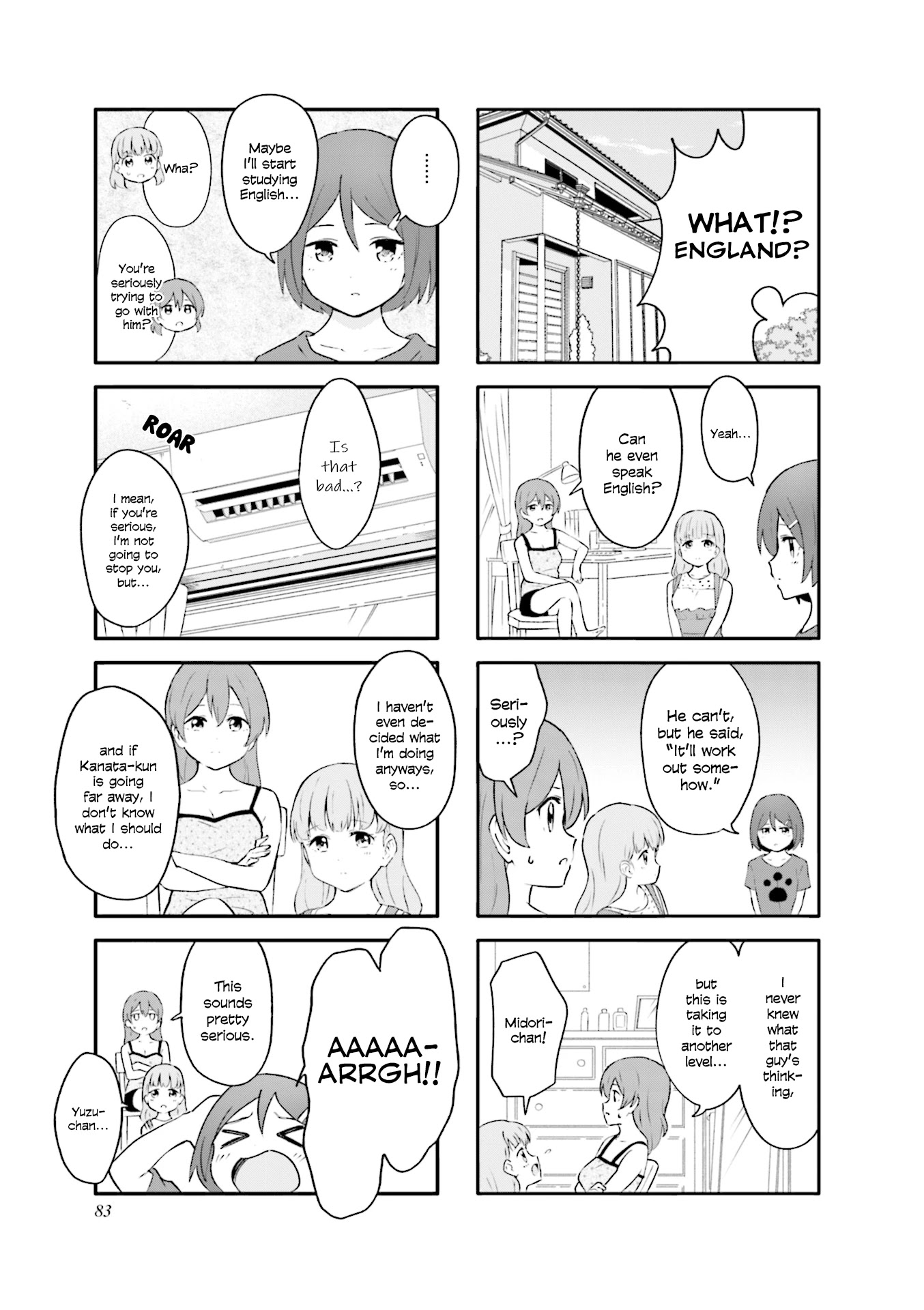Hatsuharu ga Saku Chapter 22 page 3 - Chapter 22