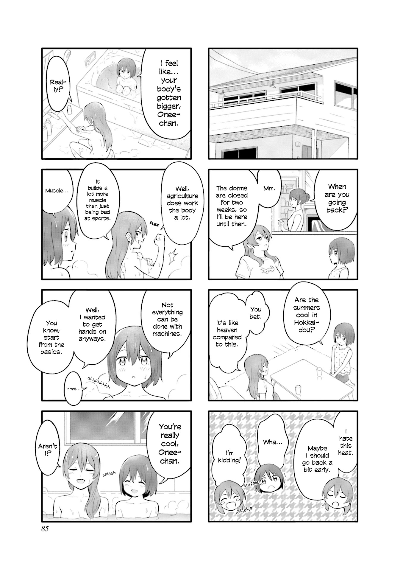 Hatsuharu ga Saku Chapter 22 page 5 - Chapter 22