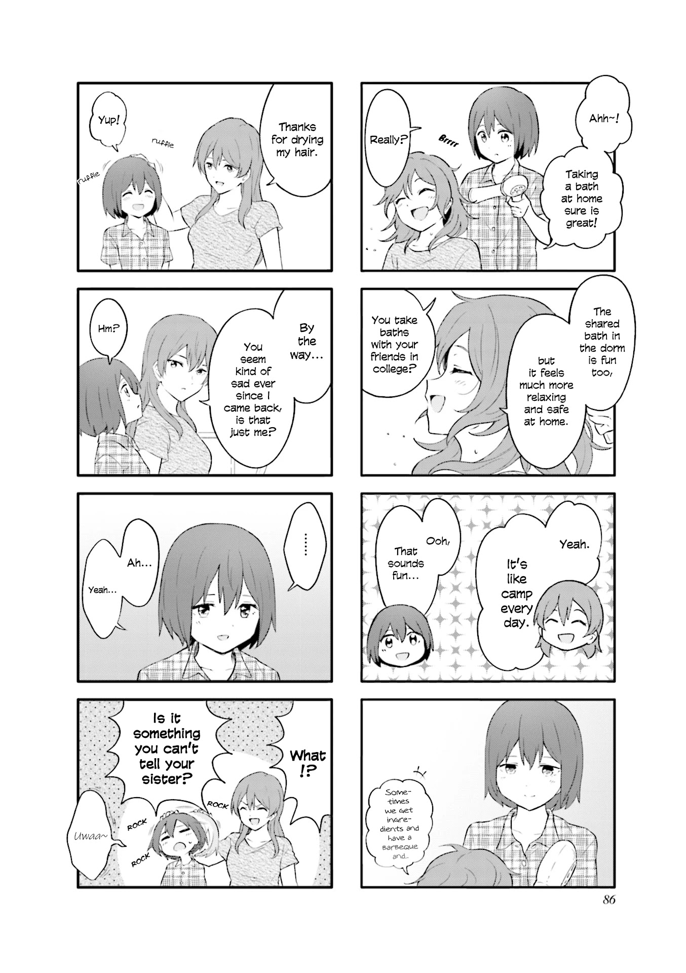 Hatsuharu ga Saku Chapter 22 page 6 - Chapter 22