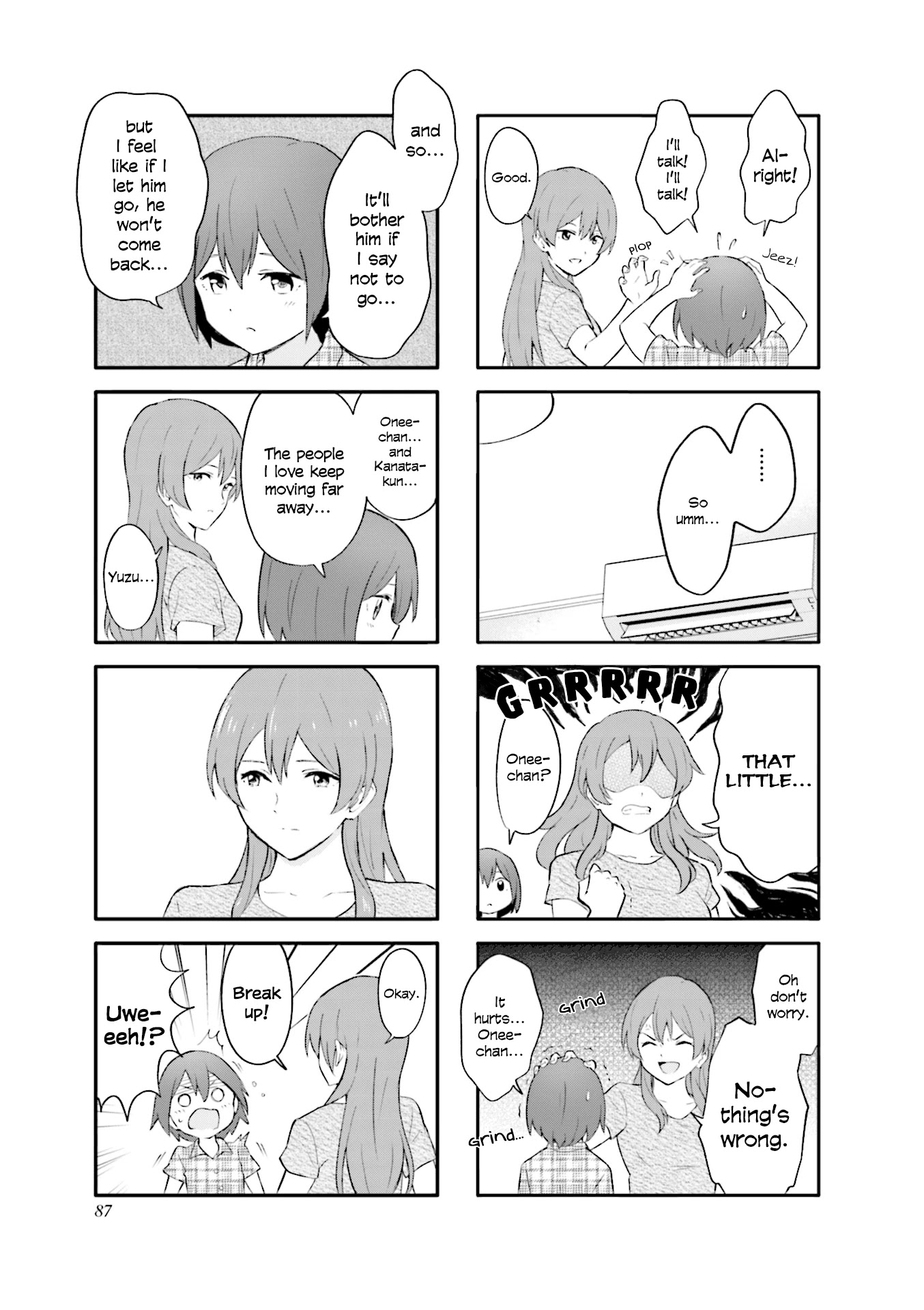 Hatsuharu ga Saku Chapter 22 page 7 - Chapter 22