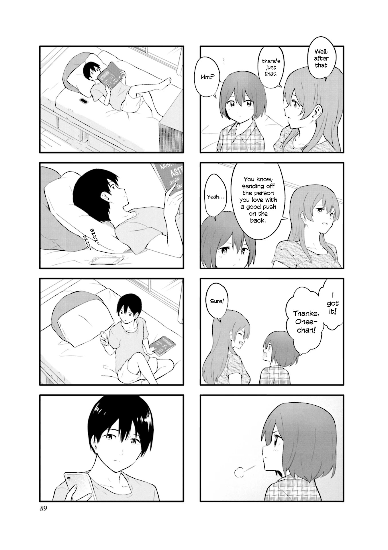 Hatsuharu ga Saku Chapter 22 page 9 - Chapter 22