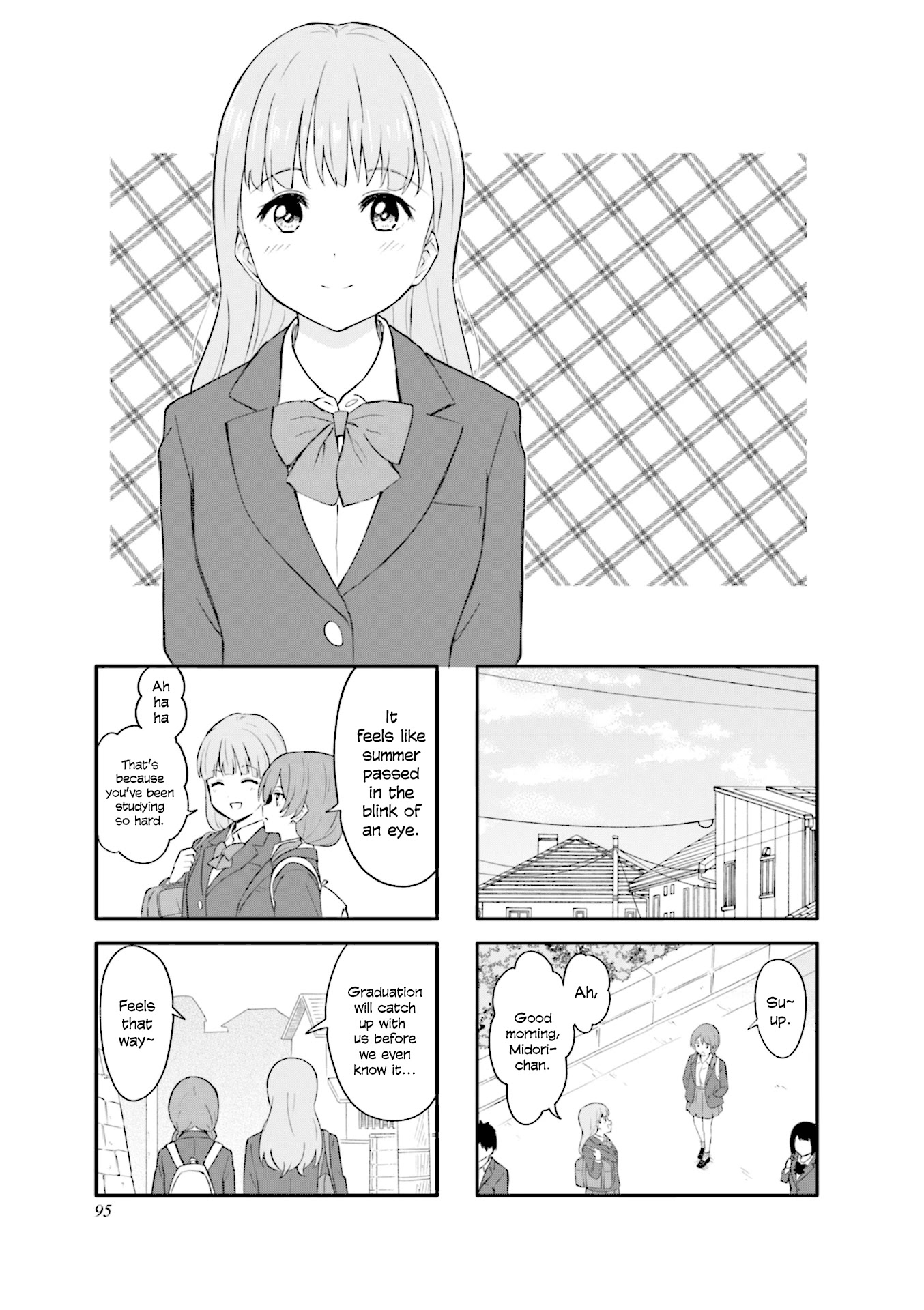 Hatsuharu ga Saku Chapter 23 page 1 - Chapter 23
