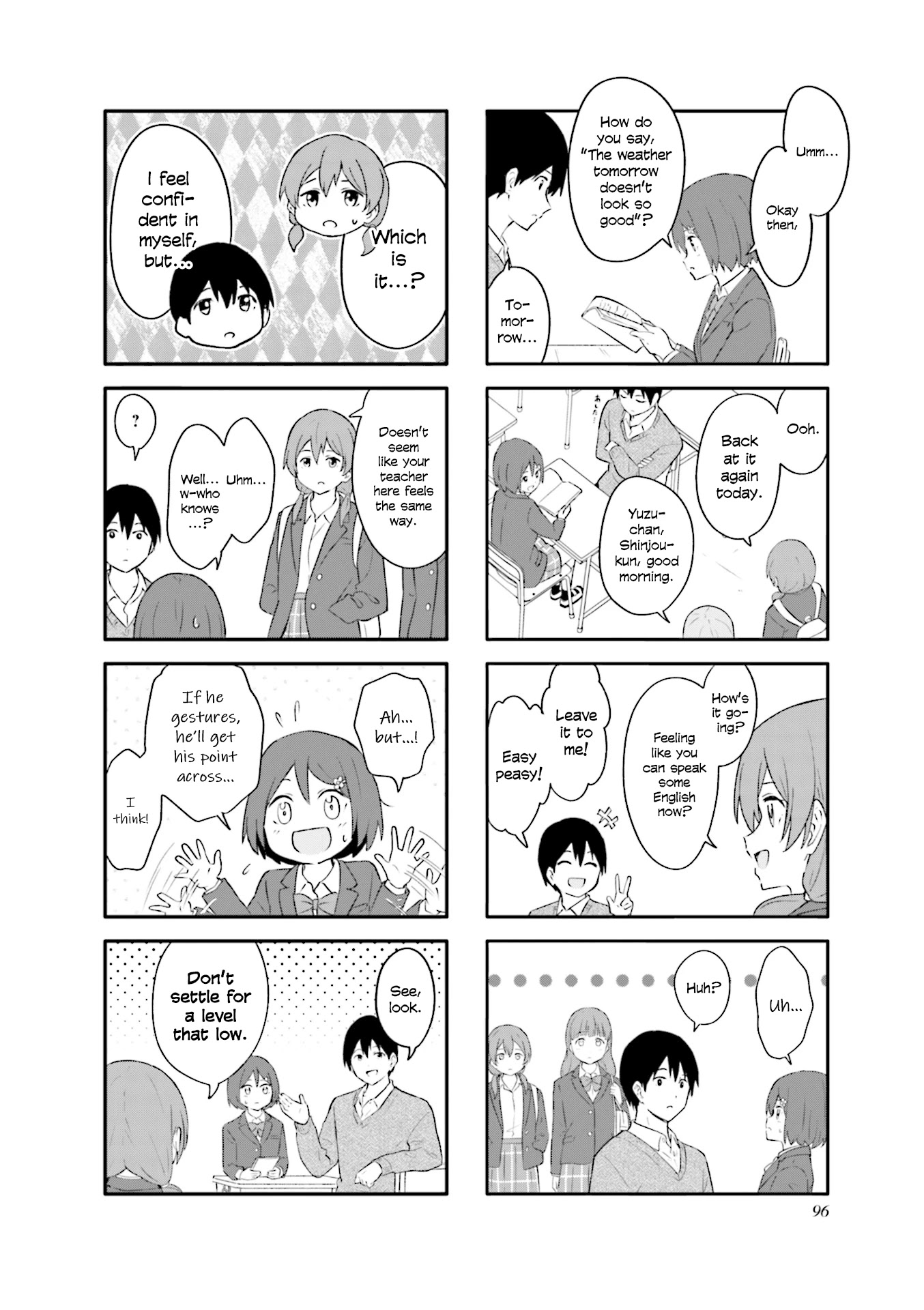 Hatsuharu ga Saku Chapter 23 page 2 - Chapter 23
