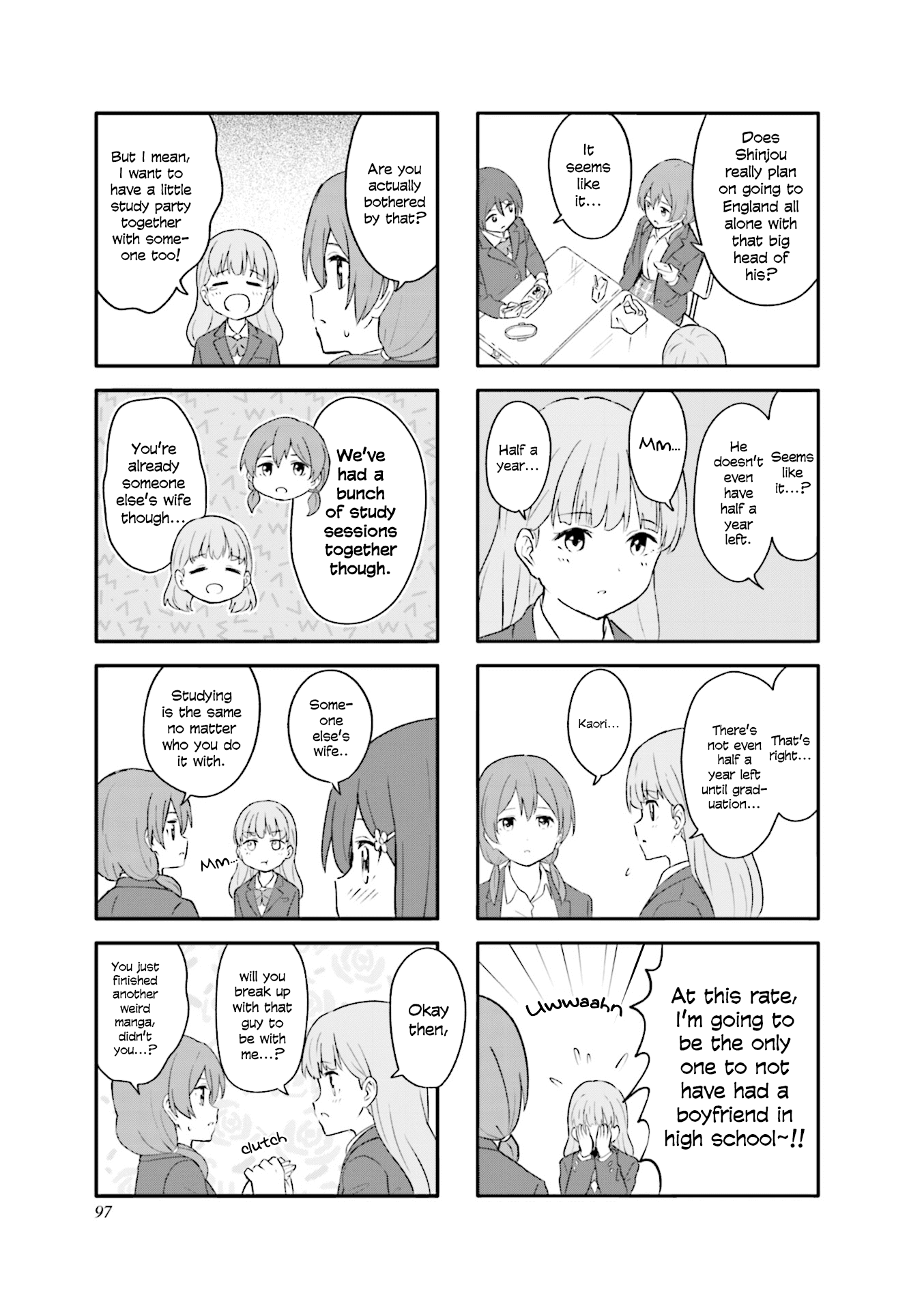 Hatsuharu ga Saku Chapter 23 page 3 - Chapter 23
