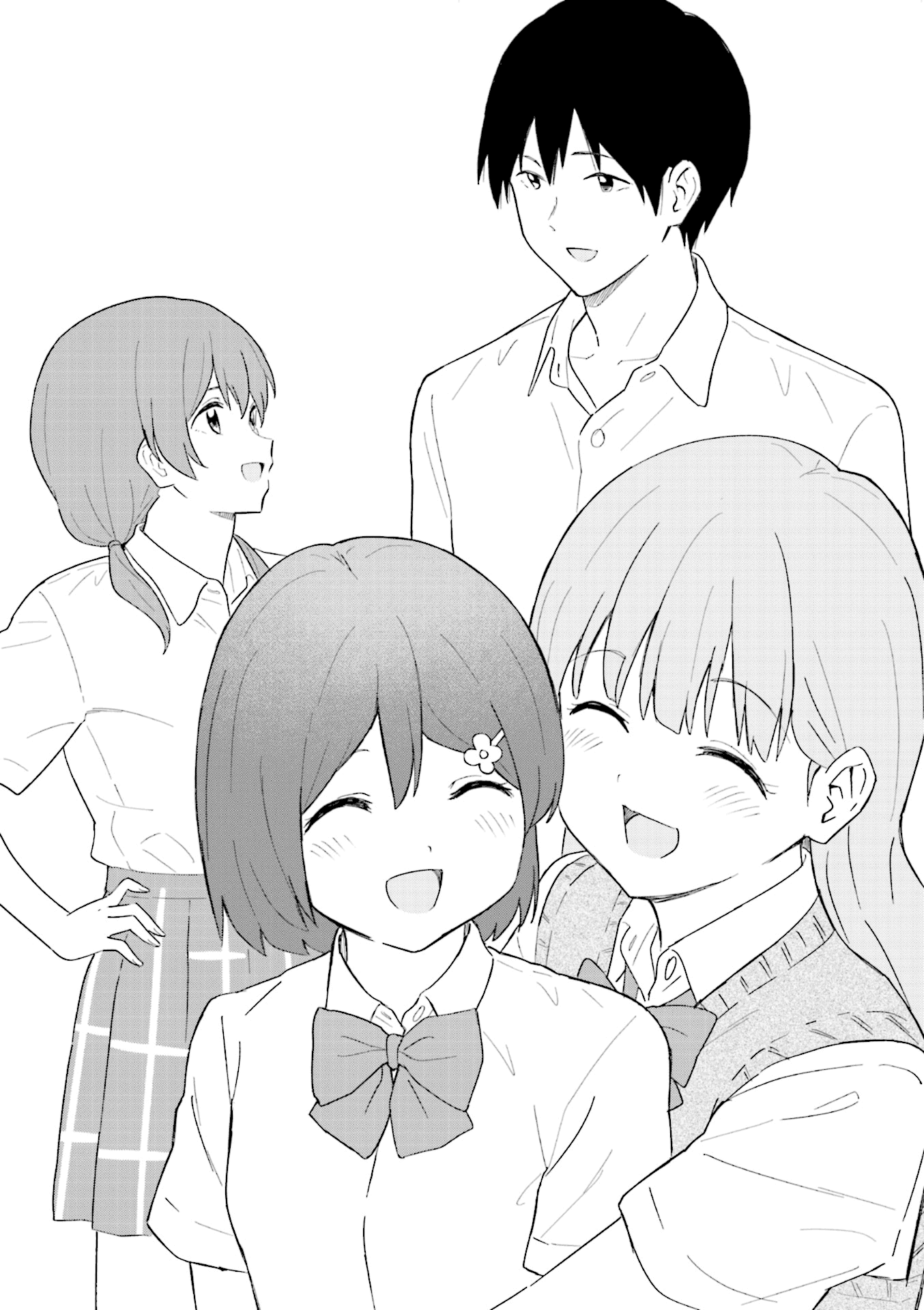 Hatsuharu ga Saku Chapter 24.5 page 2 - Chapter 24.5