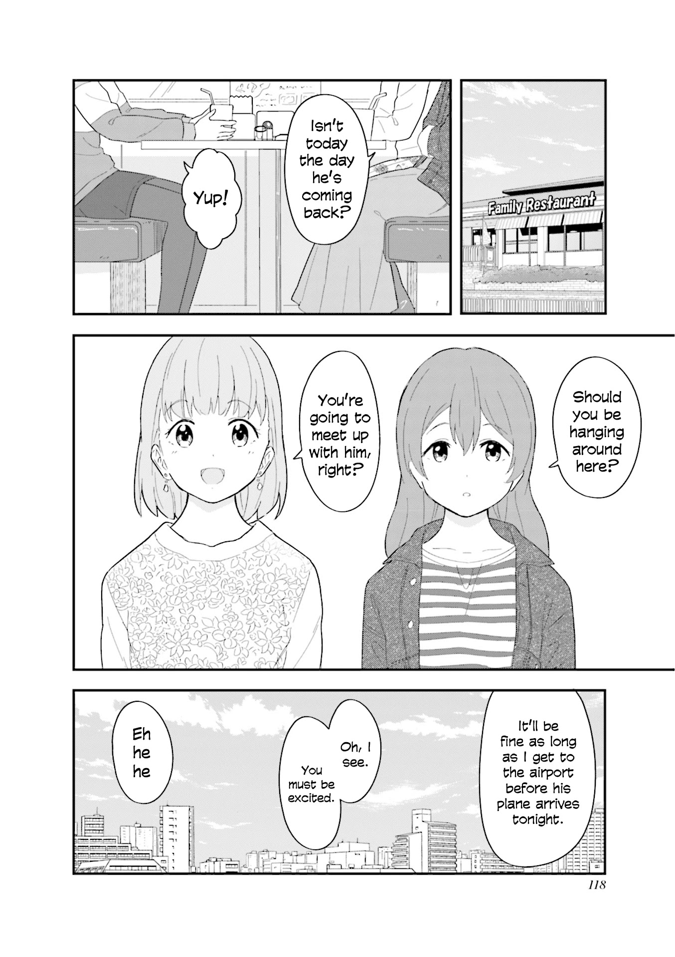 Hatsuharu ga Saku Chapter 24.5 page 3 - Chapter 24.5