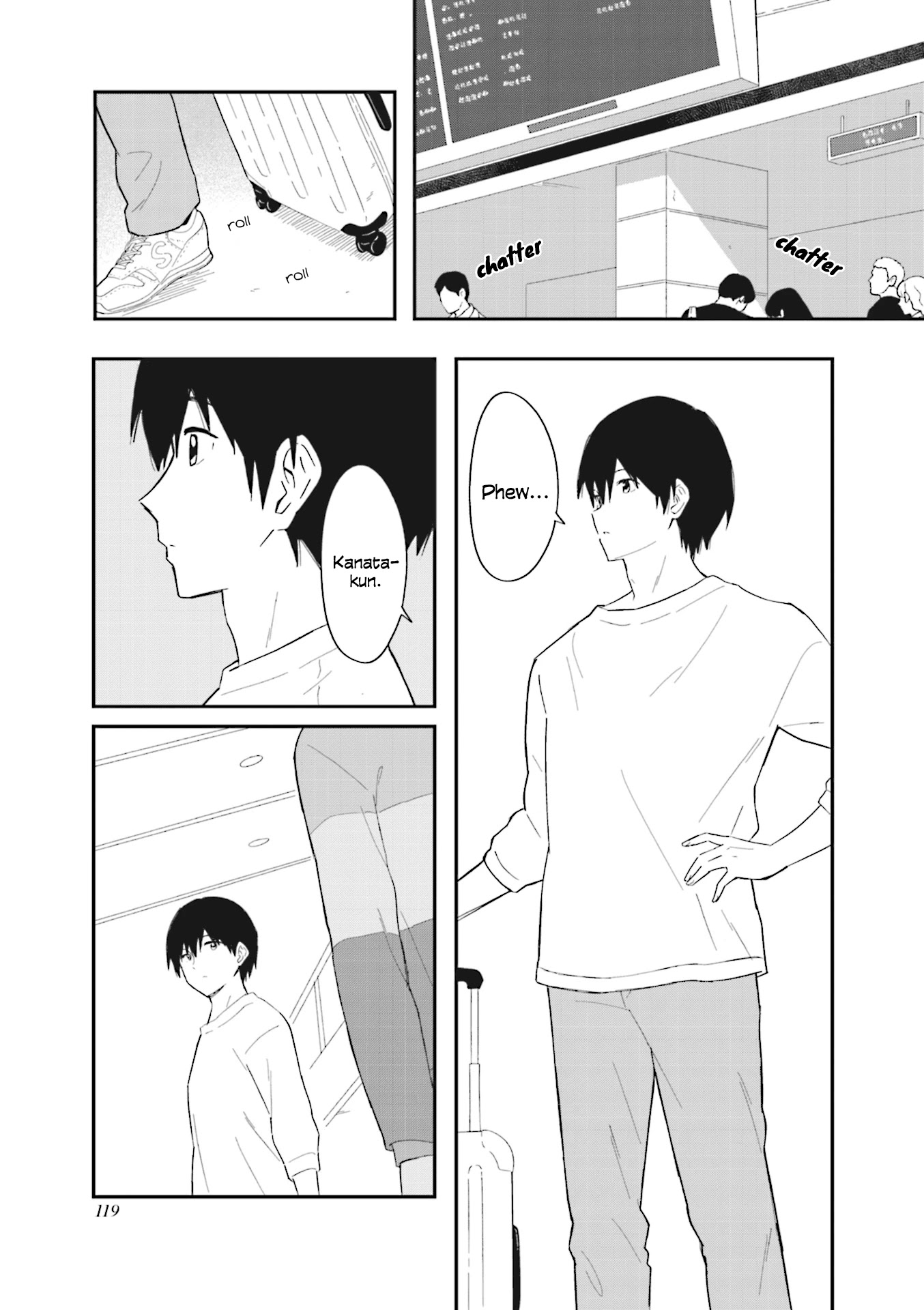 Hatsuharu ga Saku Chapter 24.5 page 4 - Chapter 24.5