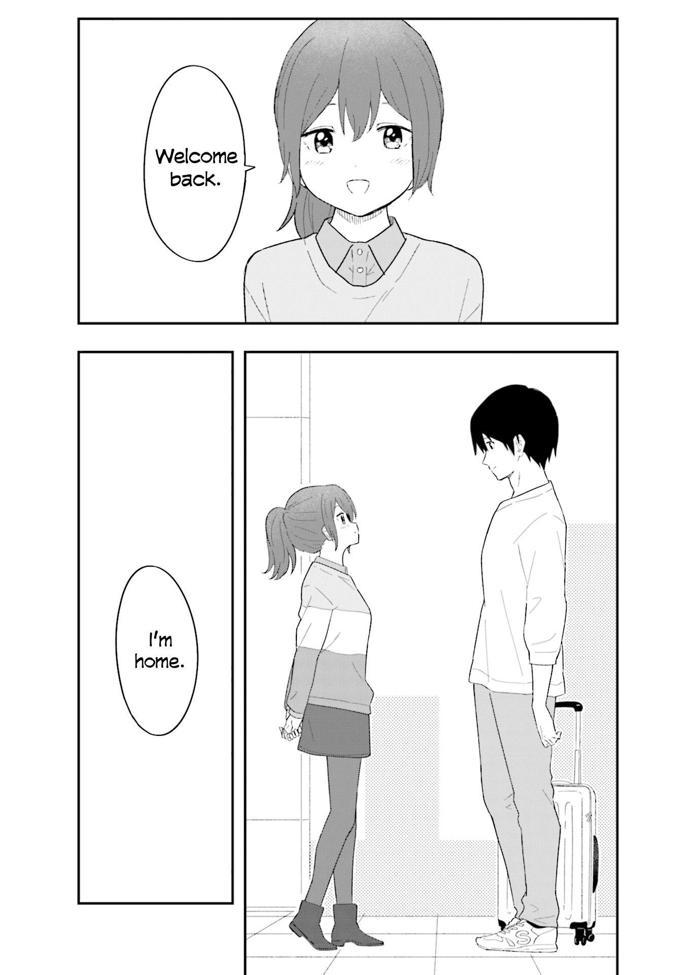 Hatsuharu ga Saku Chapter 24.5 page 5 - Chapter 24.5