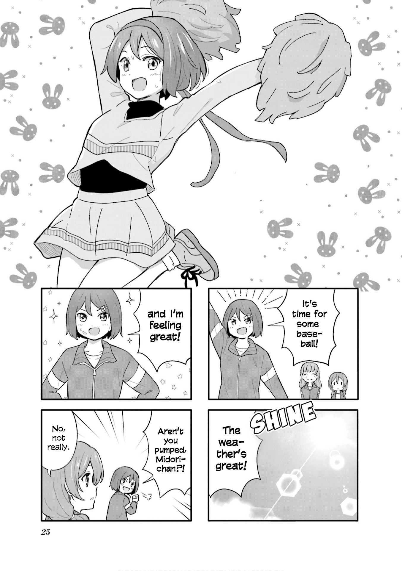 Hatsuharu ga Saku Chapter 3 page 1 - Chapter 3