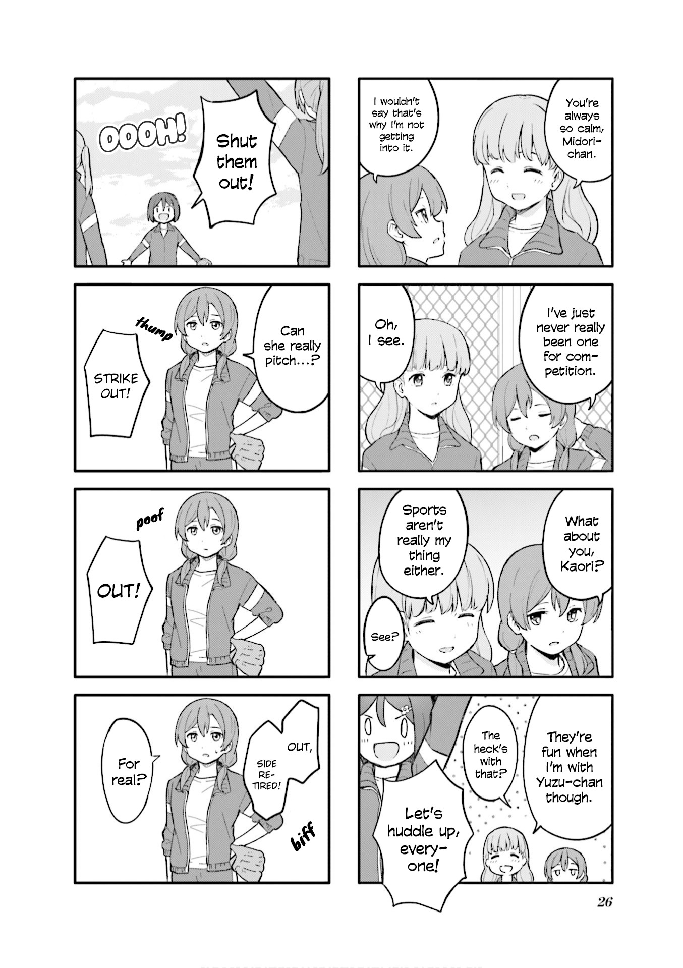 Hatsuharu ga Saku Chapter 3 page 2 - Chapter 3