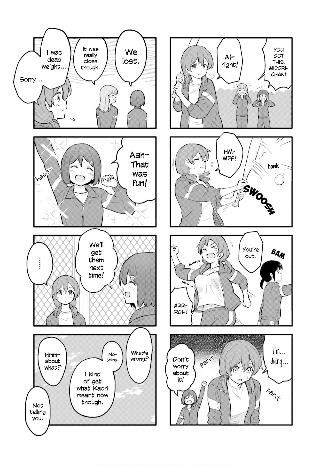 Hatsuharu ga Saku Chapter 3 page 3 - Chapter 3