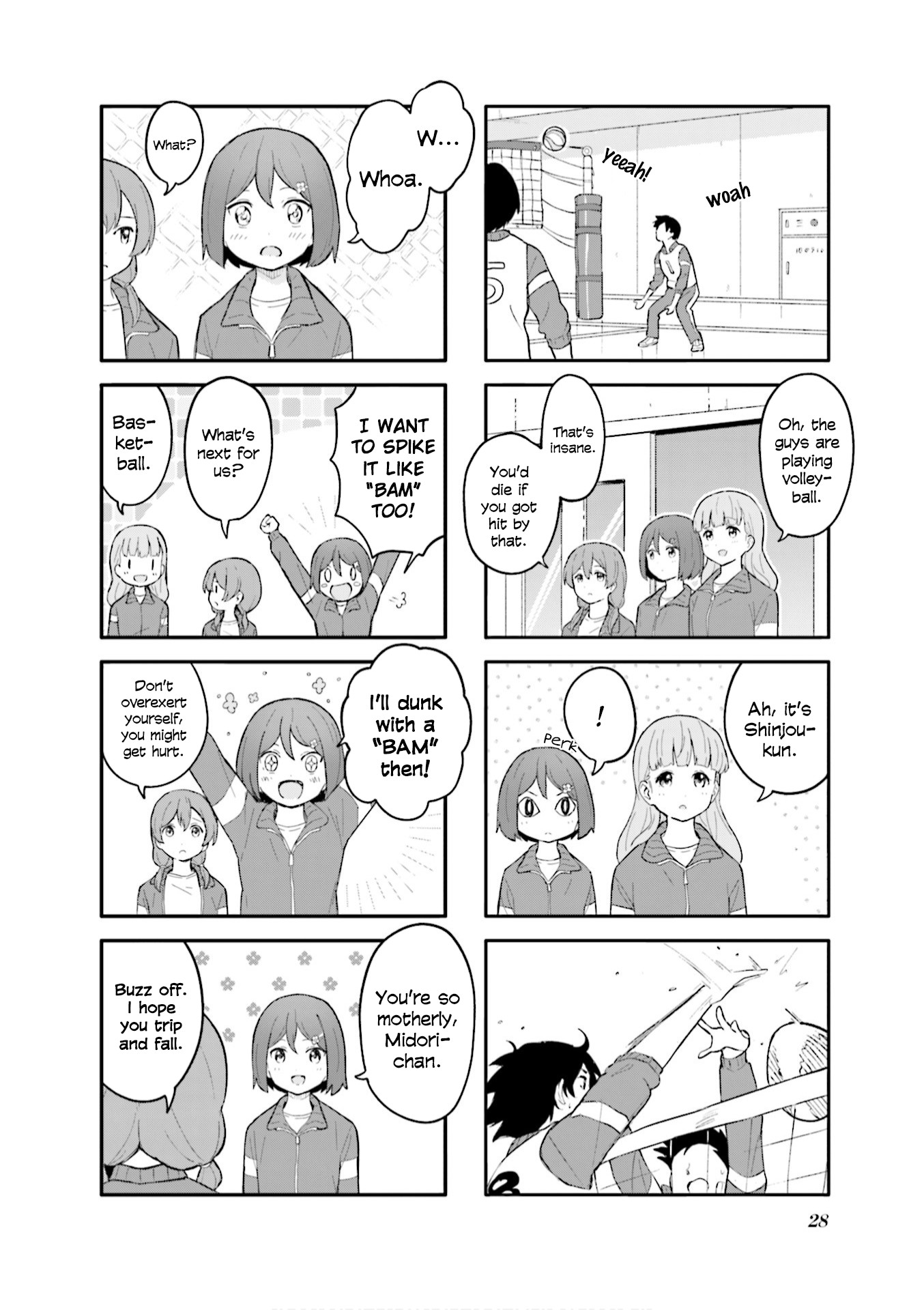 Hatsuharu ga Saku Chapter 3 page 4 - Chapter 3