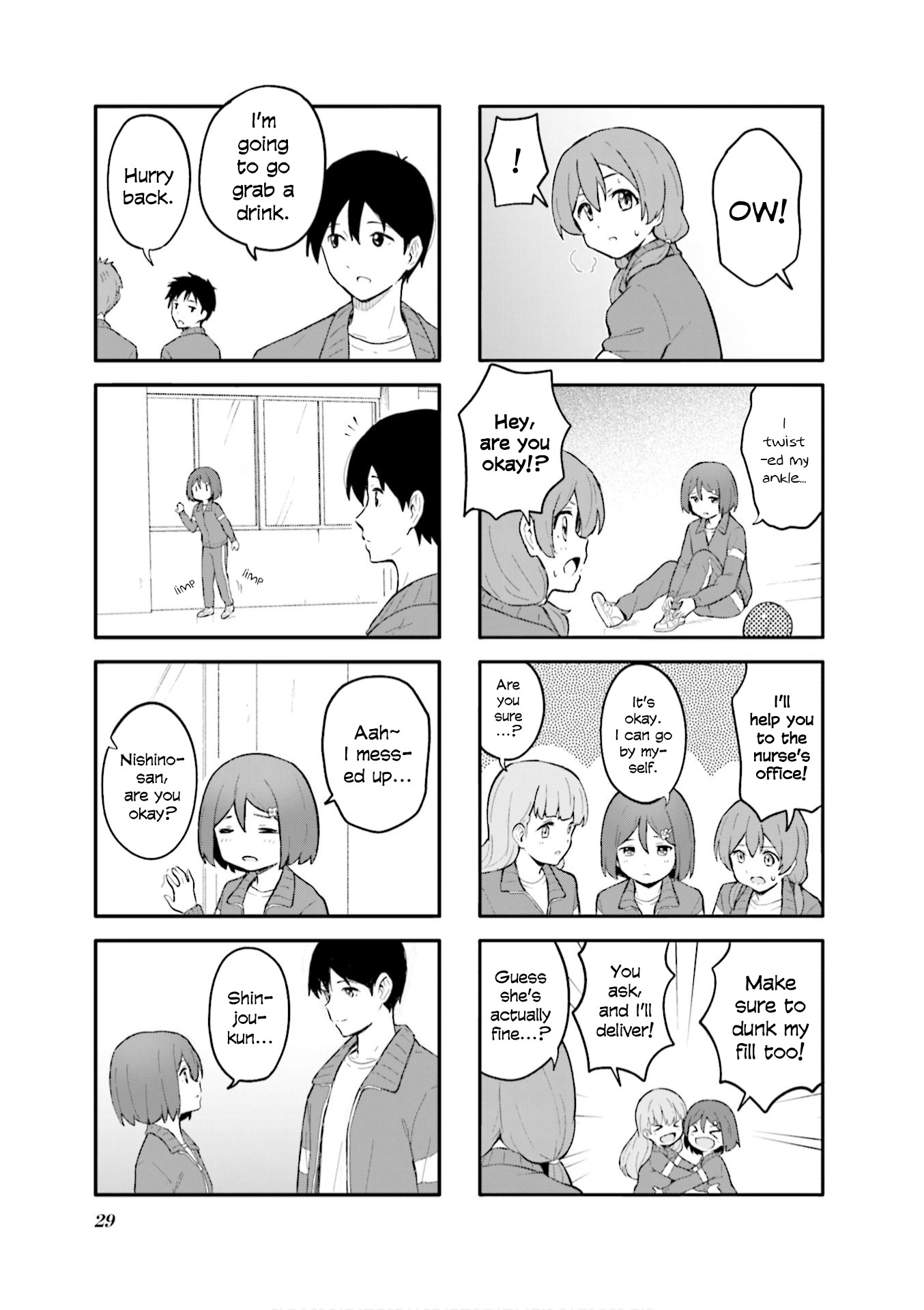 Hatsuharu ga Saku Chapter 3 page 5 - Chapter 3