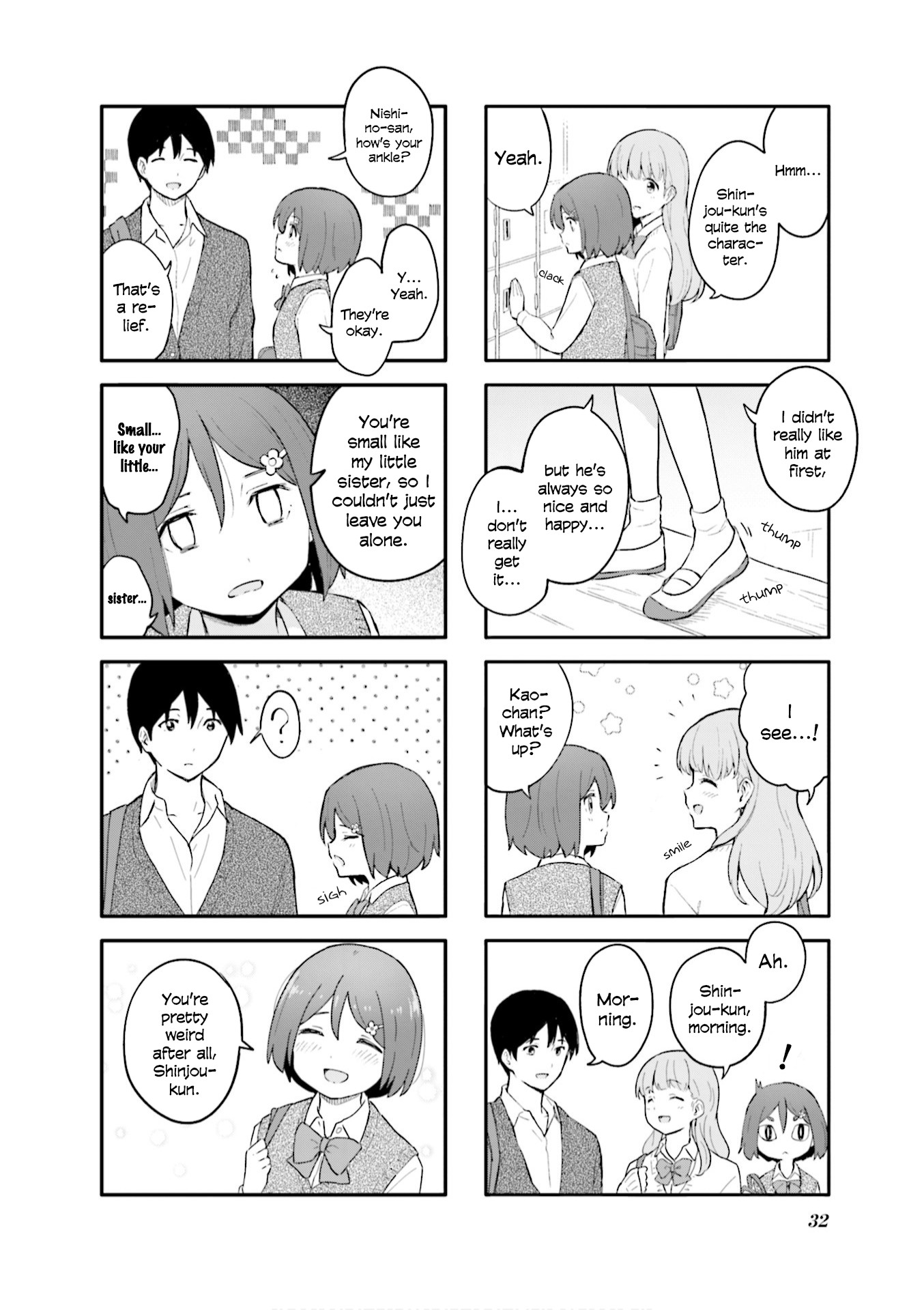 Hatsuharu ga Saku Chapter 3 page 8 - Chapter 3