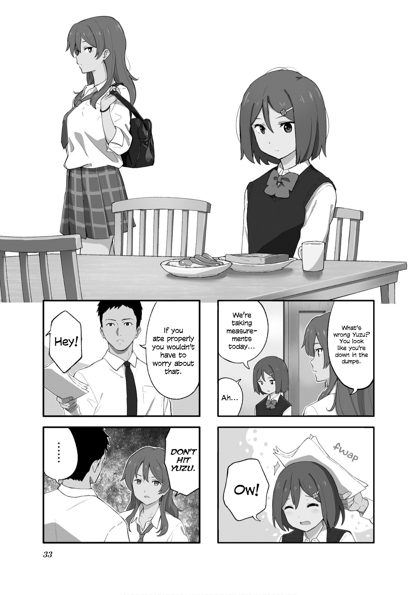Hatsuharu ga Saku Chapter 4 page 1 - Chapter 4