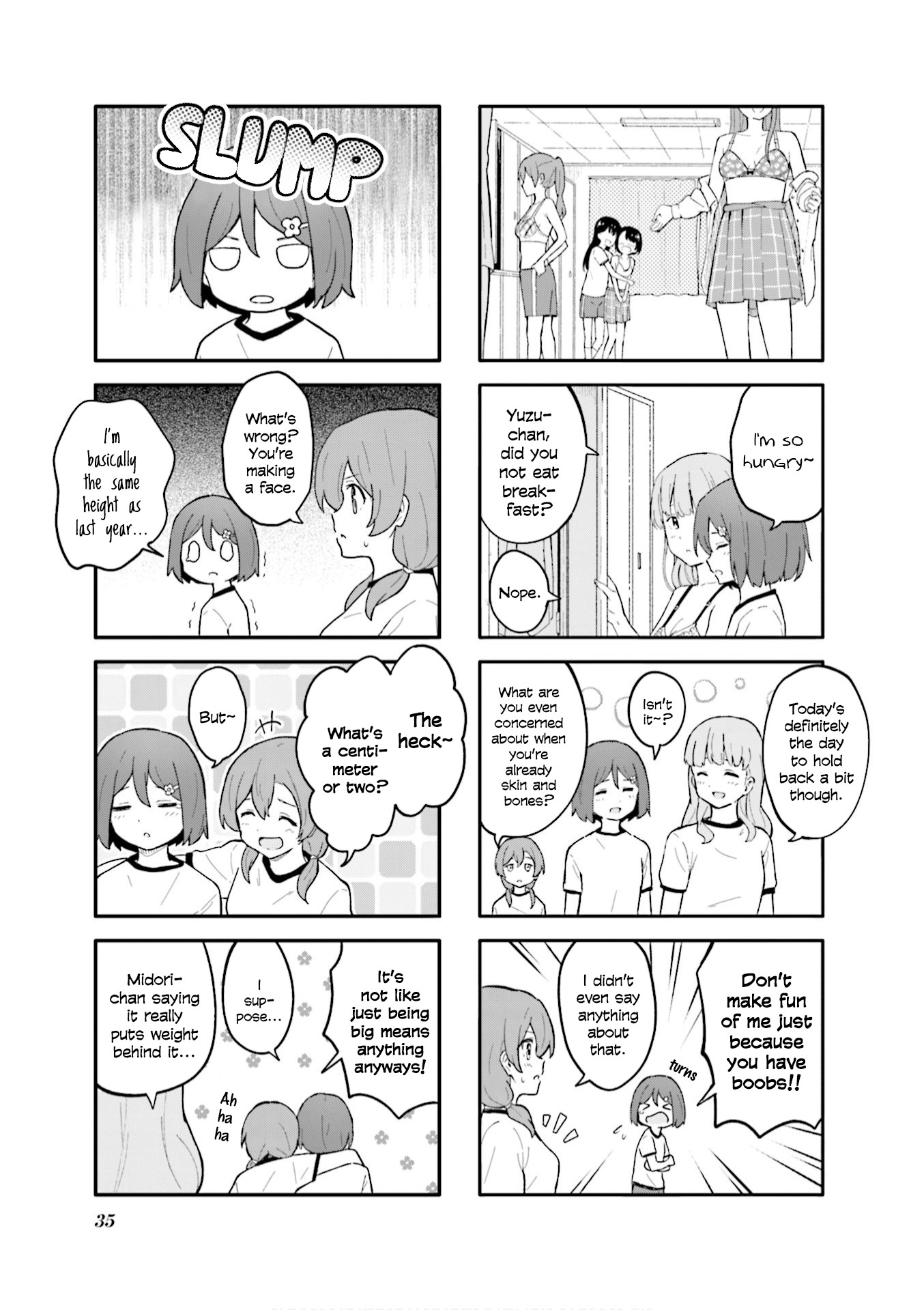 Hatsuharu ga Saku Chapter 4 page 3 - Chapter 4